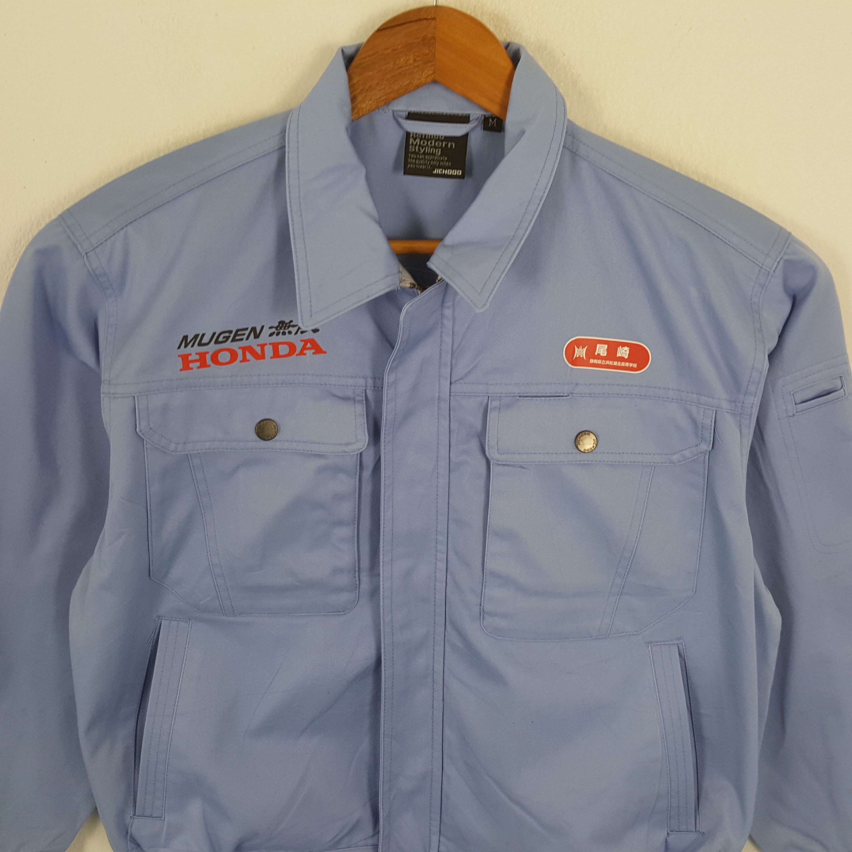 Honda × Vintage Vintage MUGEN HONDA Japanese Racing Team Custom Jacket Size US M / EU 48-50 / 2 - 4 Thumbnail