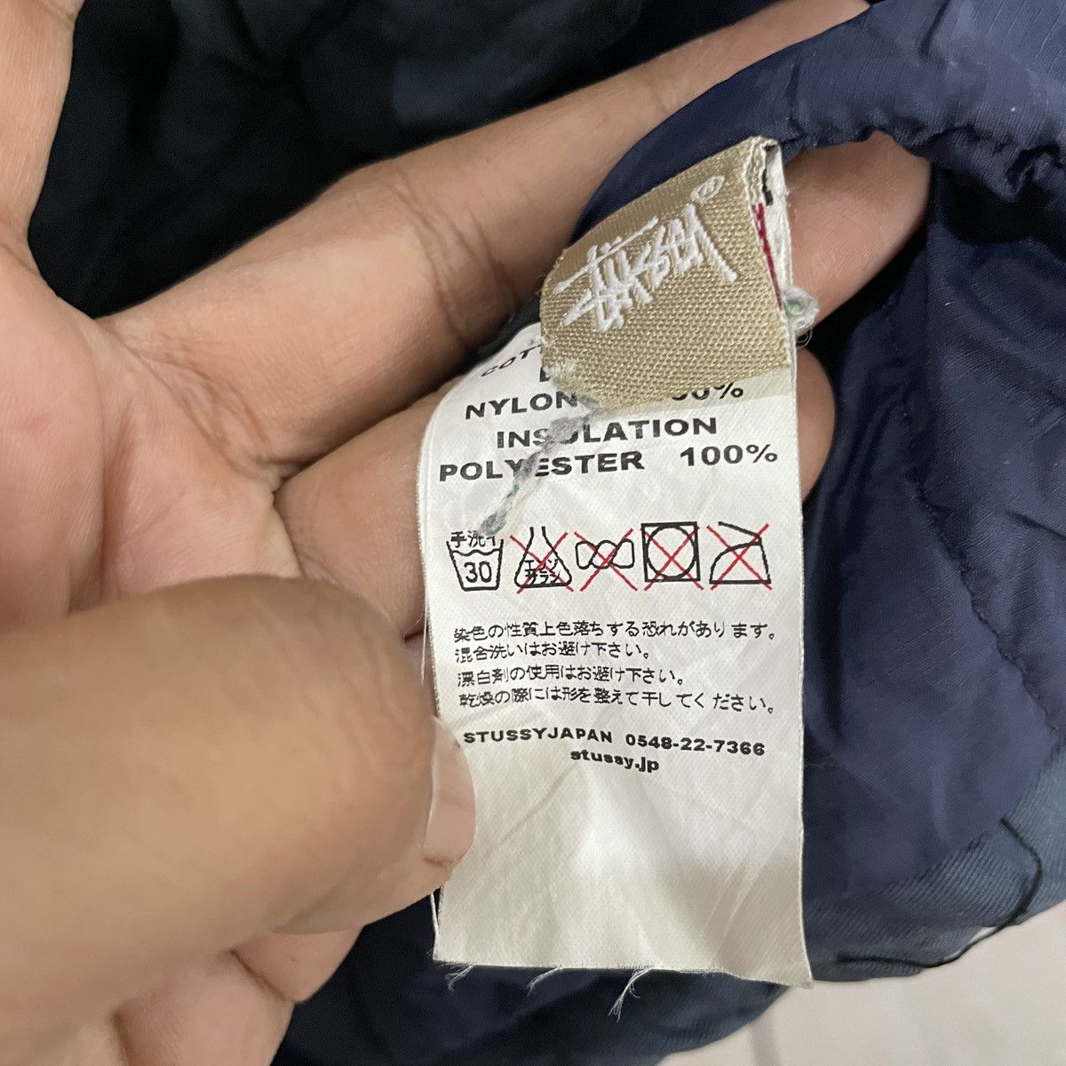 Stussy Vintage Stussy Authentic Outer Gear Jacket Size US XL / EU 56 / 4 - 7 Thumbnail