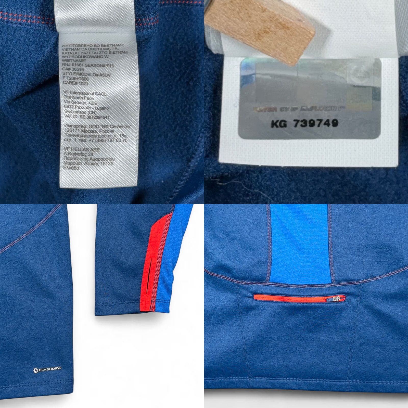 The North Face The North Face Sweater Mens XL Blue Flashdry Pullover Colorblock Zip 1/4 Size US XL / EU 56 / 4 - 8 Thumbnail