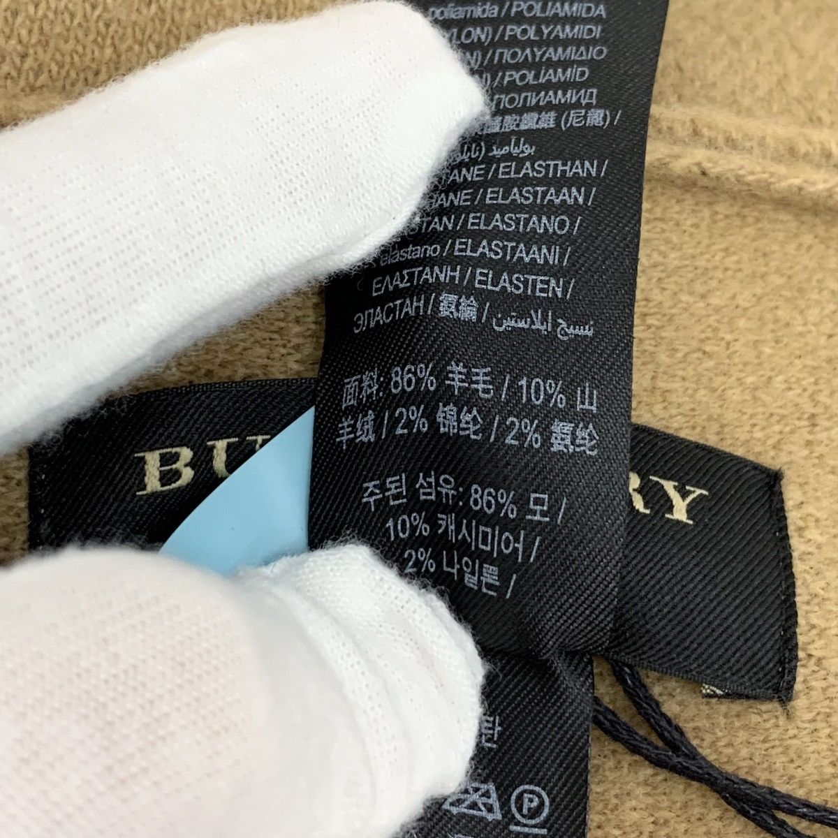 Burberry Burberry Brown Logo Wool Poncho Shawl Jacket Size ONE SIZE - 7 Thumbnail