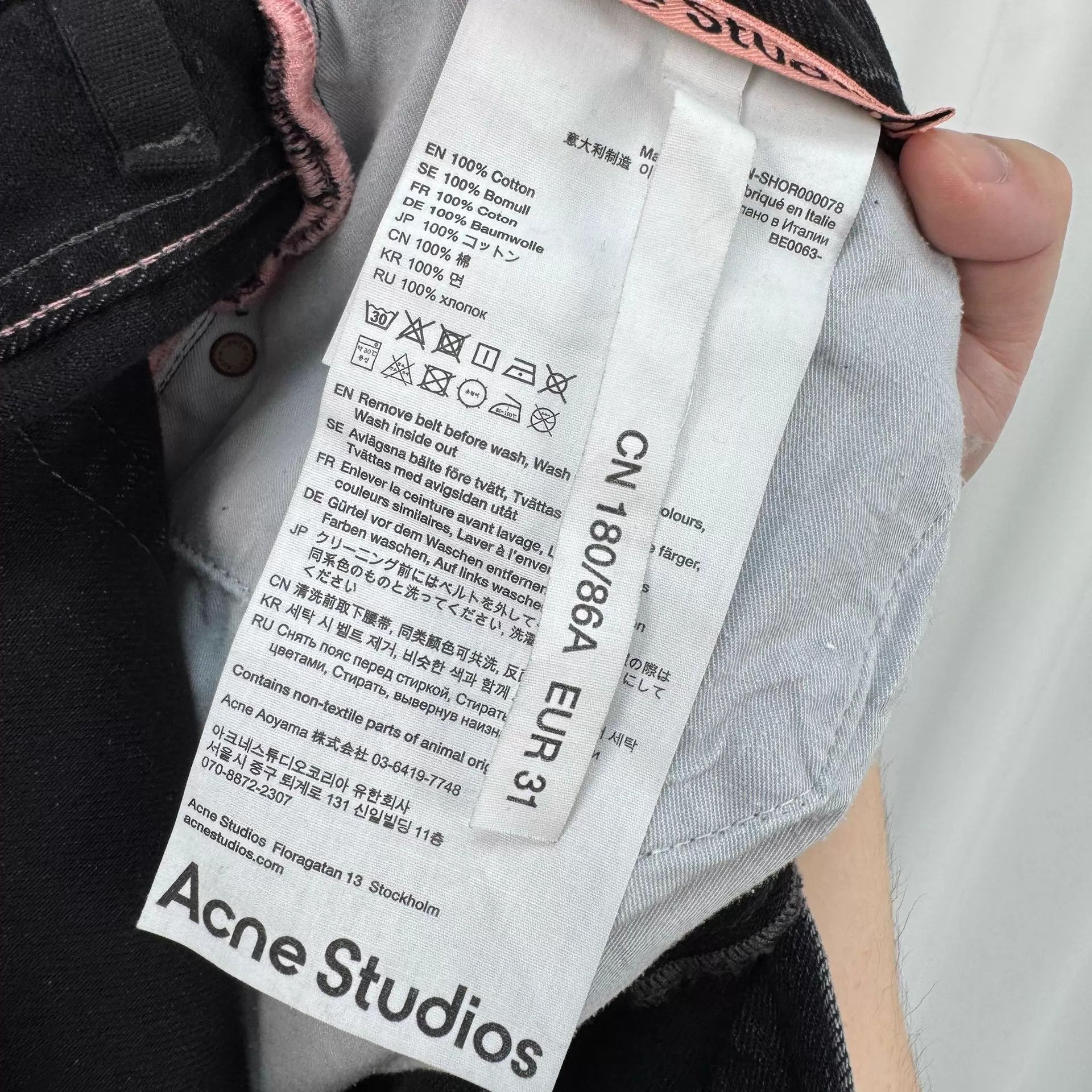 Acne Studios Acne Studios Wash Drawstring Jean Shorts W31 99N Size US 31 - 6 Thumbnail