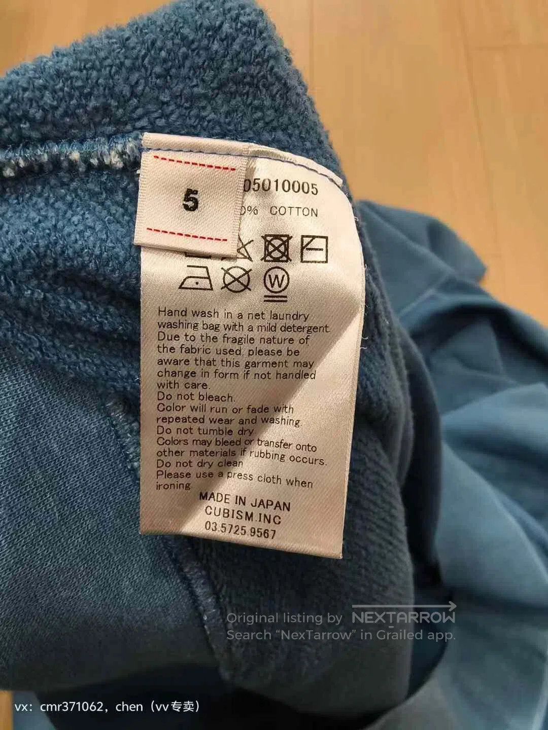 Visvim visvim 22SS Jumbo Hoodie N.D. Size US XXL / EU 58 / 5 - 8 Thumbnail