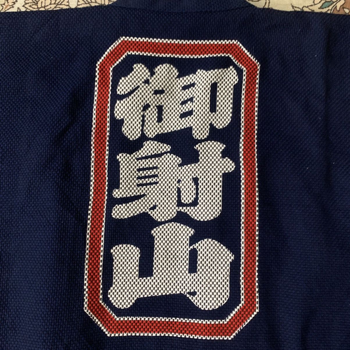 Japanese Brand VINTAGE KIMONO JAPAN KENDO FABRIC INDIGO BLUE Size 36R - 8 Thumbnail