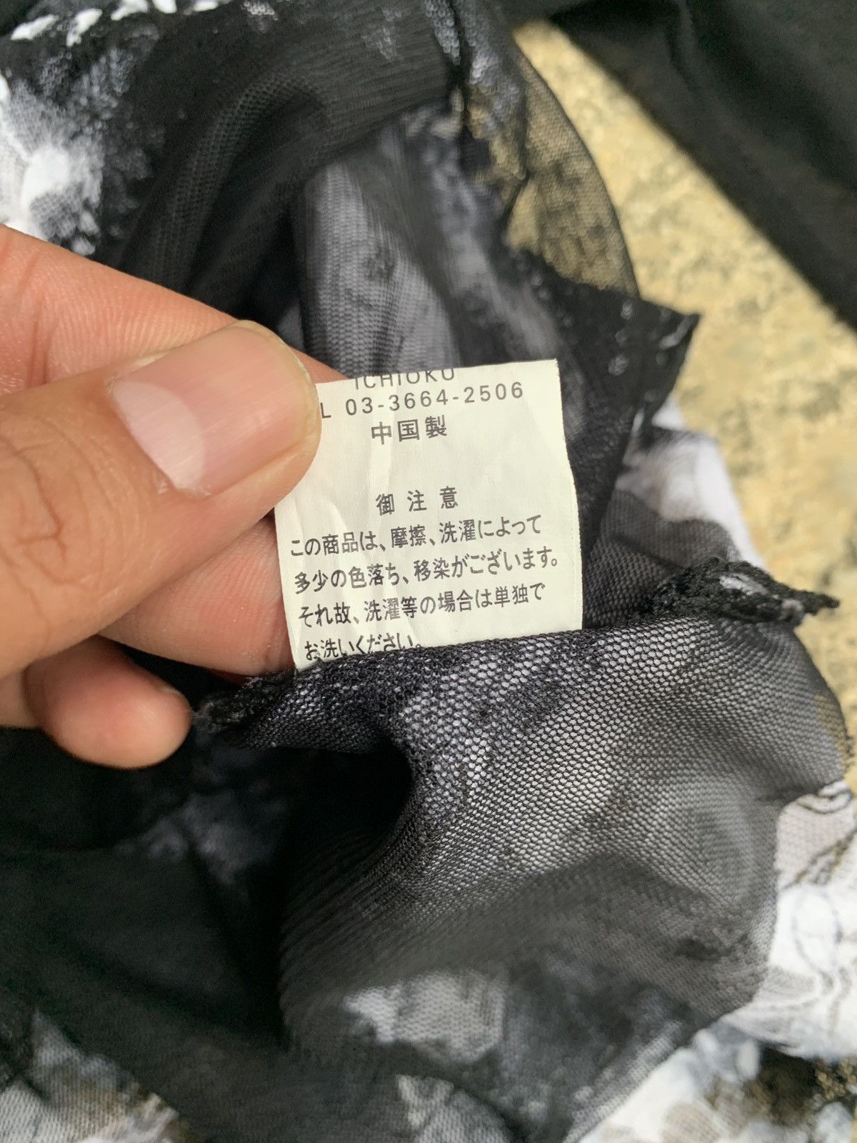 Japanese Brand × Vintage y2k DeLI Collection Ruffle Floral Trim Mesh Longsleeve Top Size S / US 4 / IT 40 - 12 Thumbnail