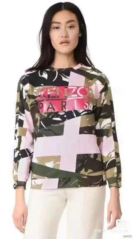 Kenzo KENZO hoodie Size L / US 10 / IT 46 - 9 Thumbnail