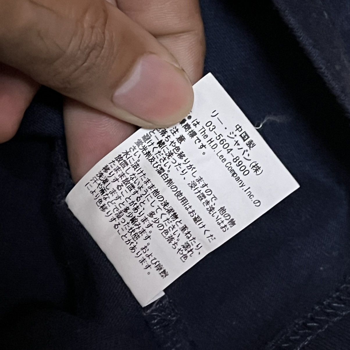 Lee Lee Union Made Pocket Tee Size US M / EU 48-50 / 2 - 5 Thumbnail