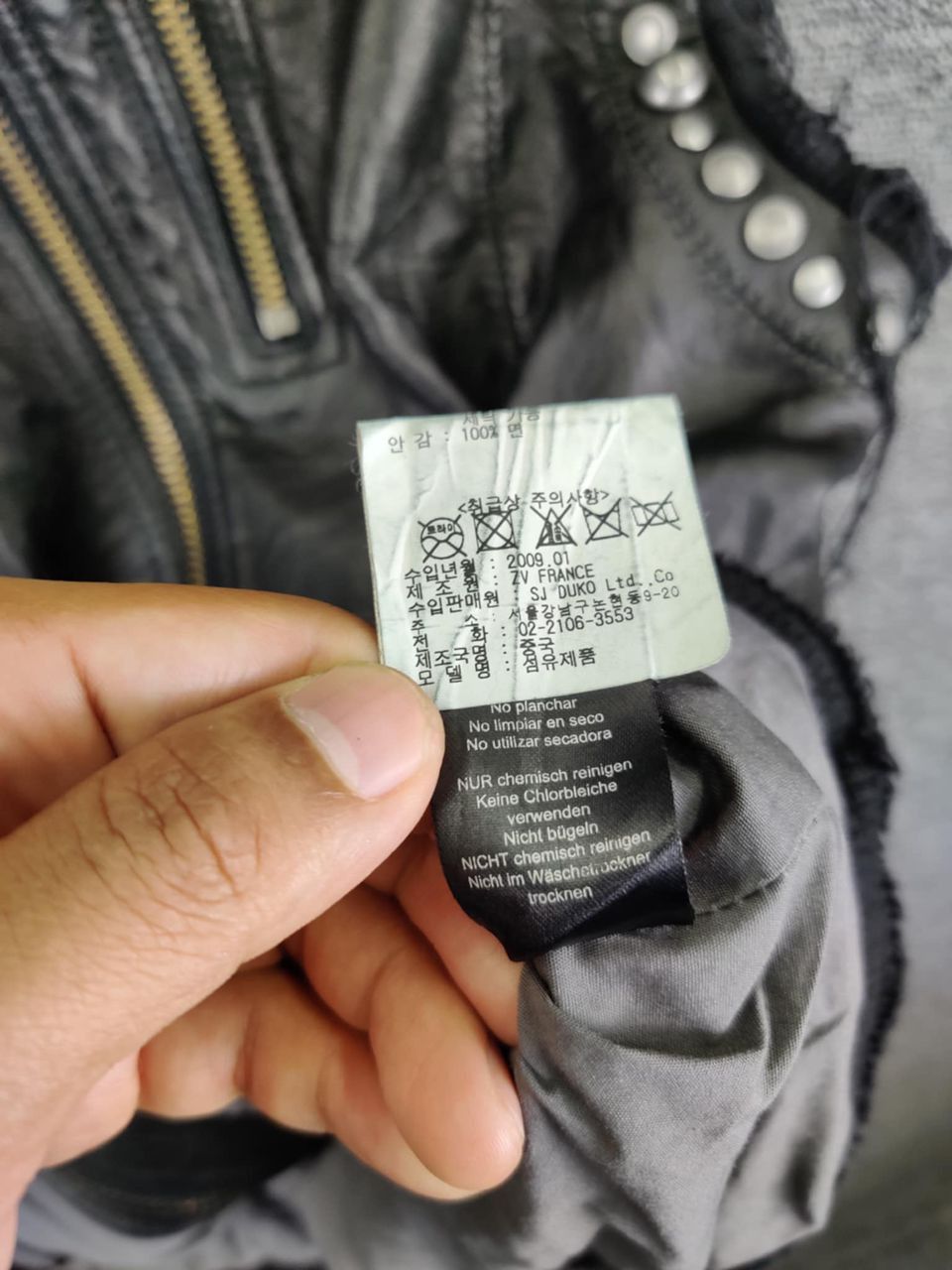 Zadig & Voltaire Zadig & Voltaire Lamb Leather Bondage Vest Size US M / EU 48-50 / 2 - 13 Thumbnail