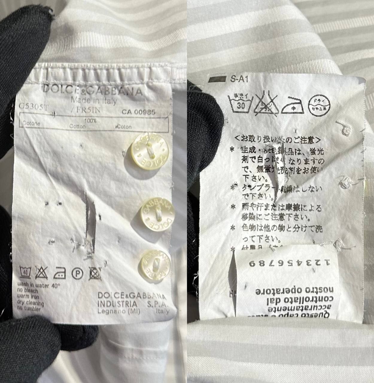 Dolce & Gabbana × Vintage Dolce Gabbana Dress Shirt Button 42 Striped Made In Italy Size US L / EU 52-54 / 3 - 11 Thumbnail