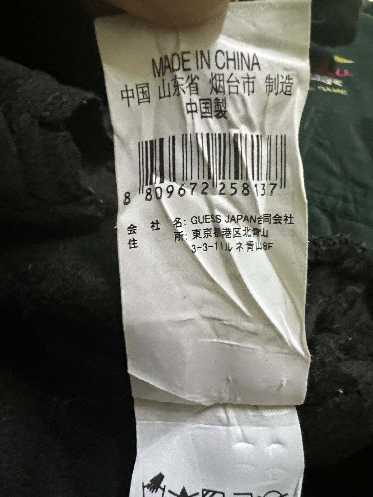 Guess Extremely rare GUESS Ges jacket Boa fleece outerwear GJ31 Size US L / EU 52-54 / 3 - 6 Thumbnail