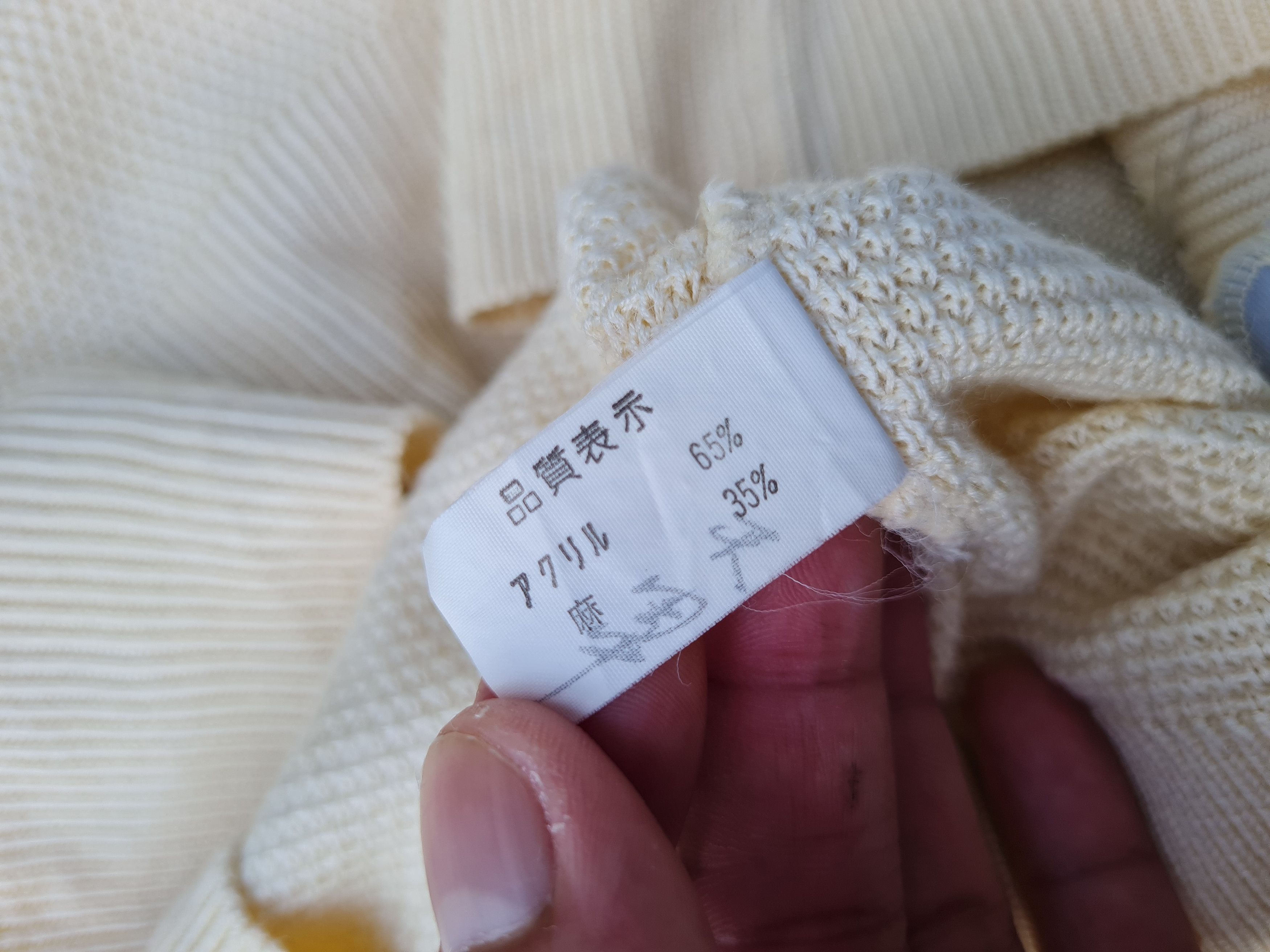 Japanese Brand Vintage Lunel Club Uomo Knit Sweater Size US M / EU 48-50 / 2 - 8 Thumbnail