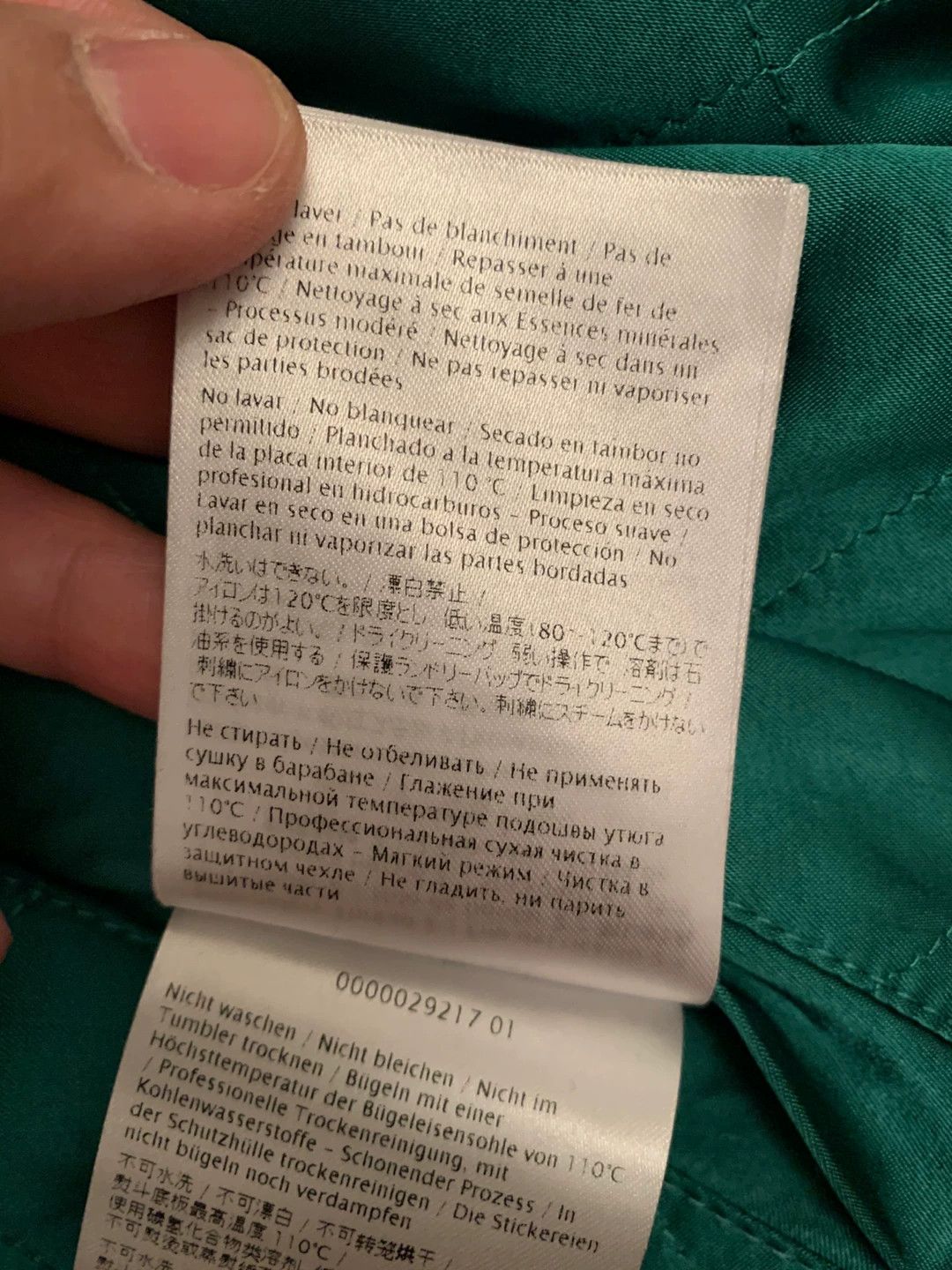 Valentino Valentino Men's Beaded 2 & Text 3D Silk Jacket Size 50 Size US M / EU 48-50 / 2 - 9 Thumbnail