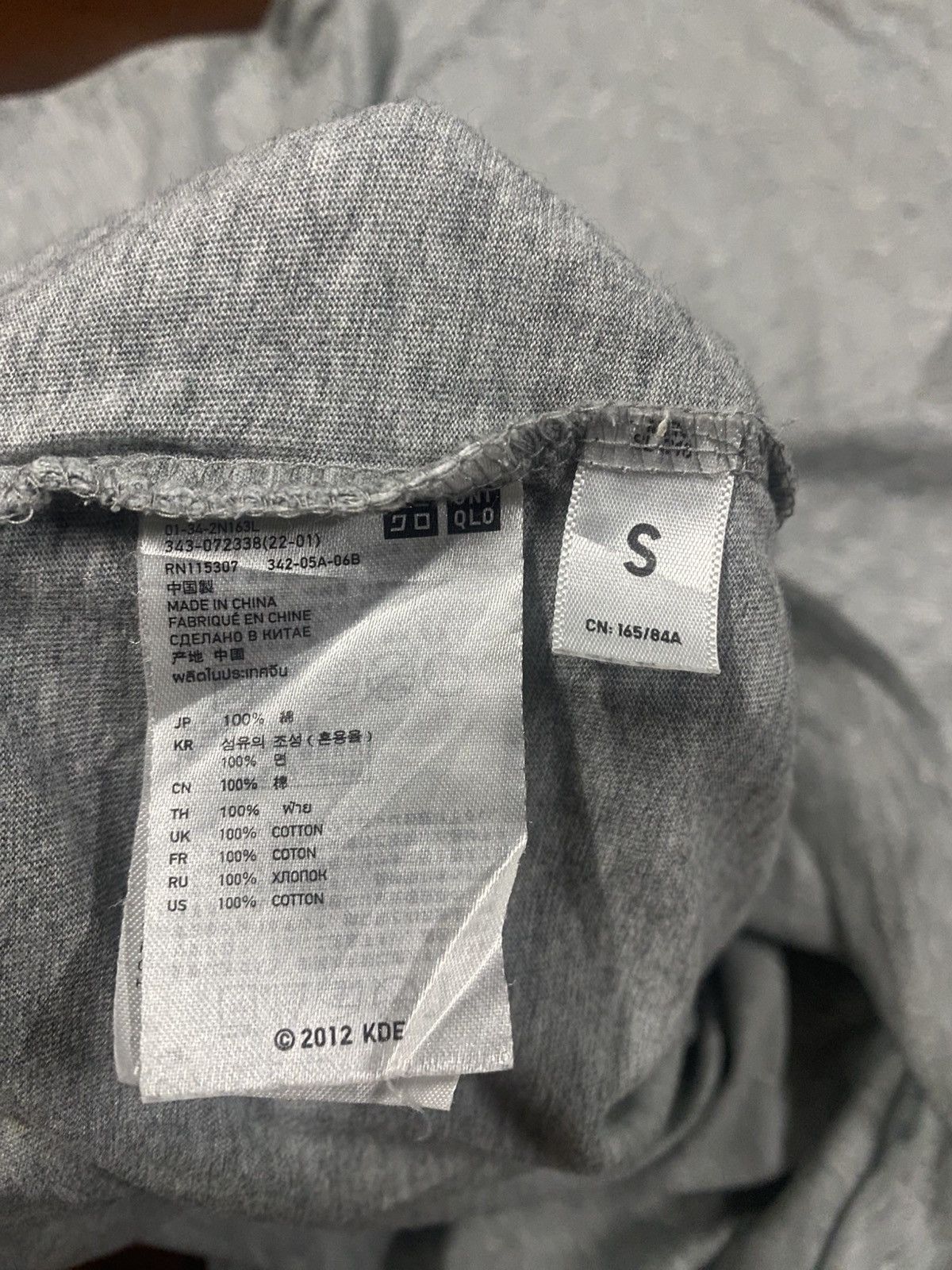 Anime Uniqlo x Metal Gear Solid Snake game playstation Tshirt Size US S / EU 44-46 / 1 - 9 Thumbnail