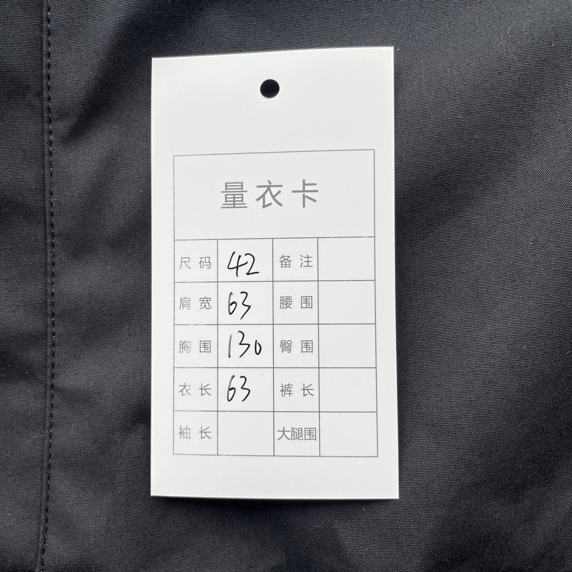 Prada PRADA SS22 Women's black logo hooded jacket 42 Size M / US 6-8 / IT 42-44 - 9 Thumbnail
