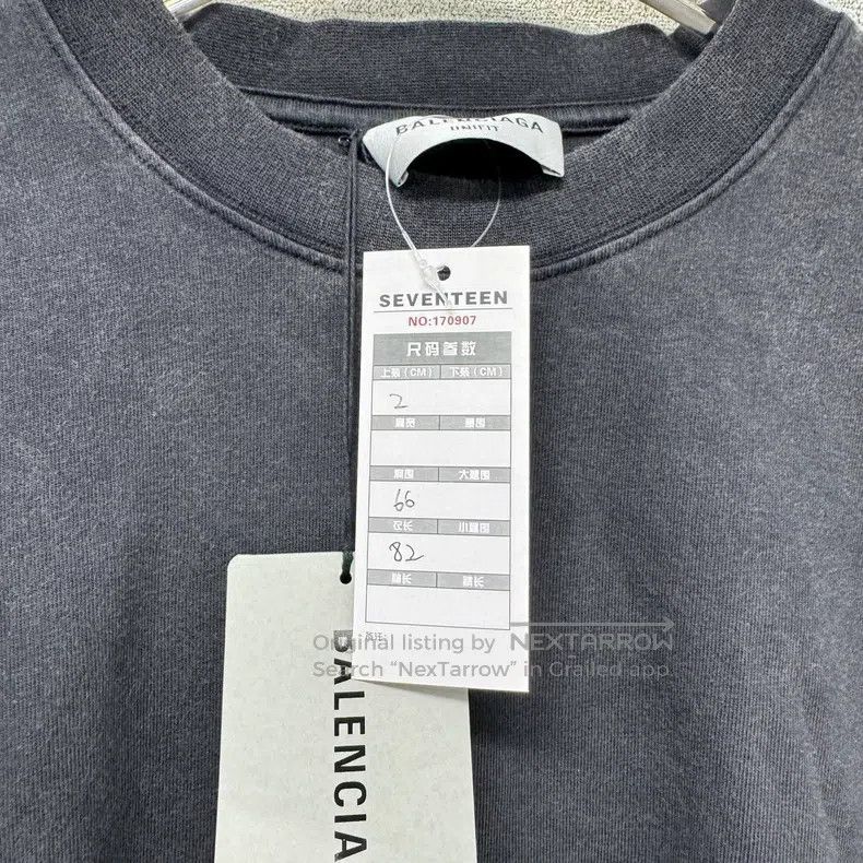 Balenciaga Balenciaga Black rubber strips cover logo short sleeves. Size US M / EU 48-50 / 2 - 6 Thumbnail