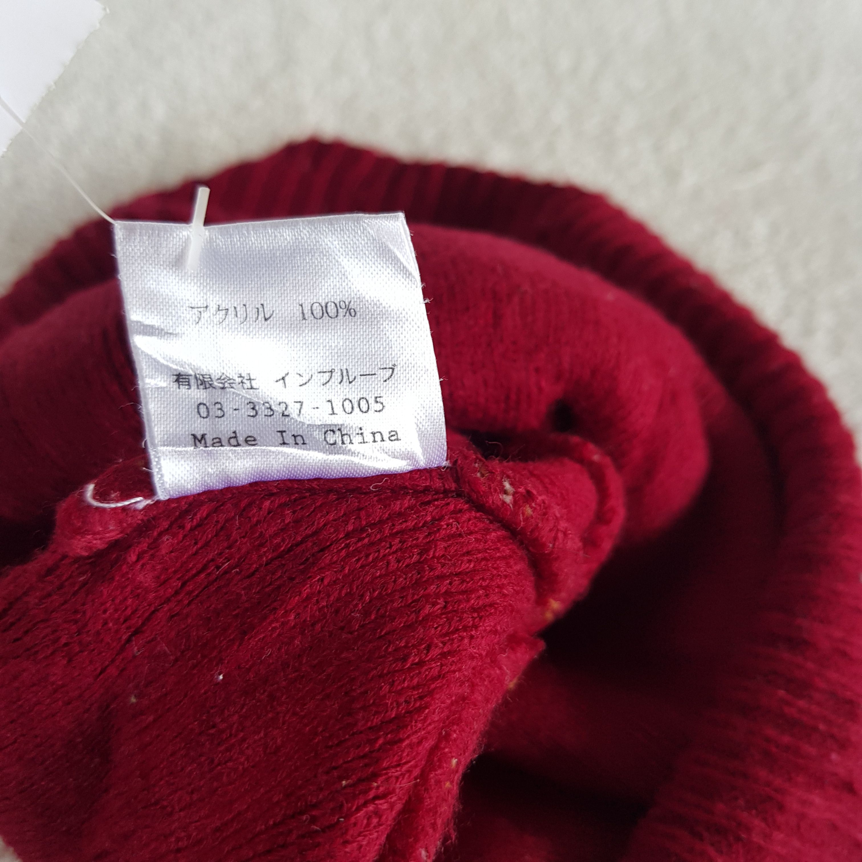 Japanese Brand Vintage Unknown Japanese Brand Beanie Humor Snow Caps Hats Size ONE SIZE - 6 Thumbnail