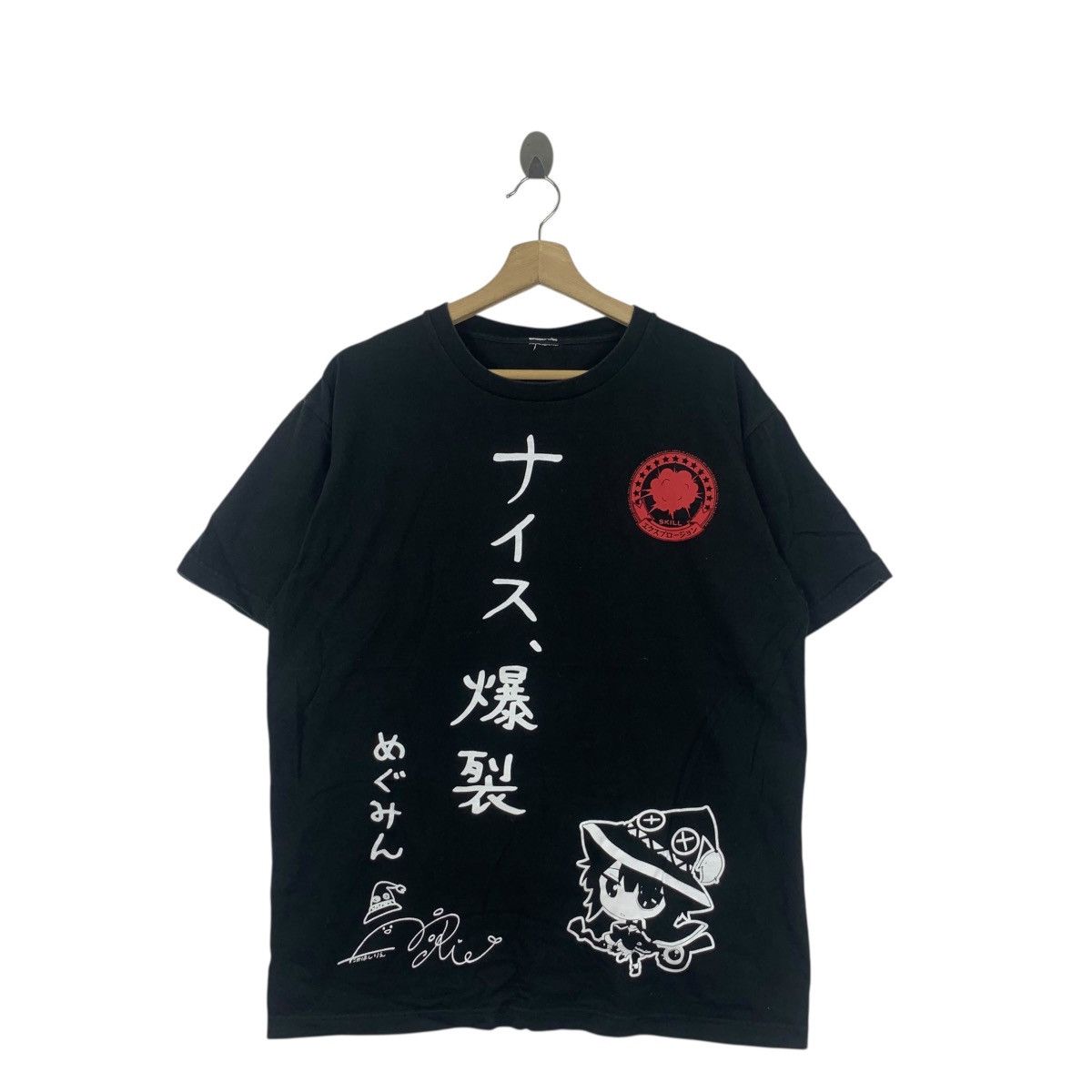 Anime ANIME KONOSUBA MEGUMIN Explosion Manga Tee Shirt Top Light Size US M / EU 48-50 / 2 - 3 Thumbnail