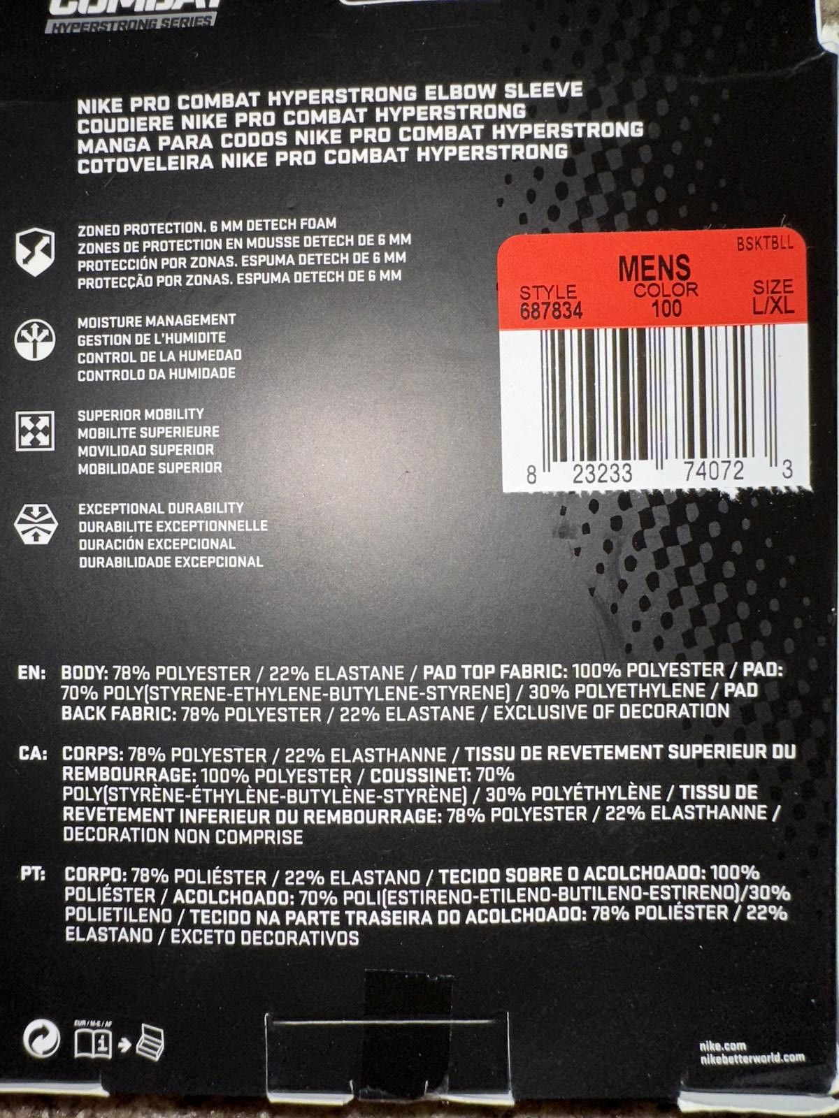 Nike Nike Pro Combat Hyperstrong Elbow Sleeve Size ONE SIZE - 6 Thumbnail