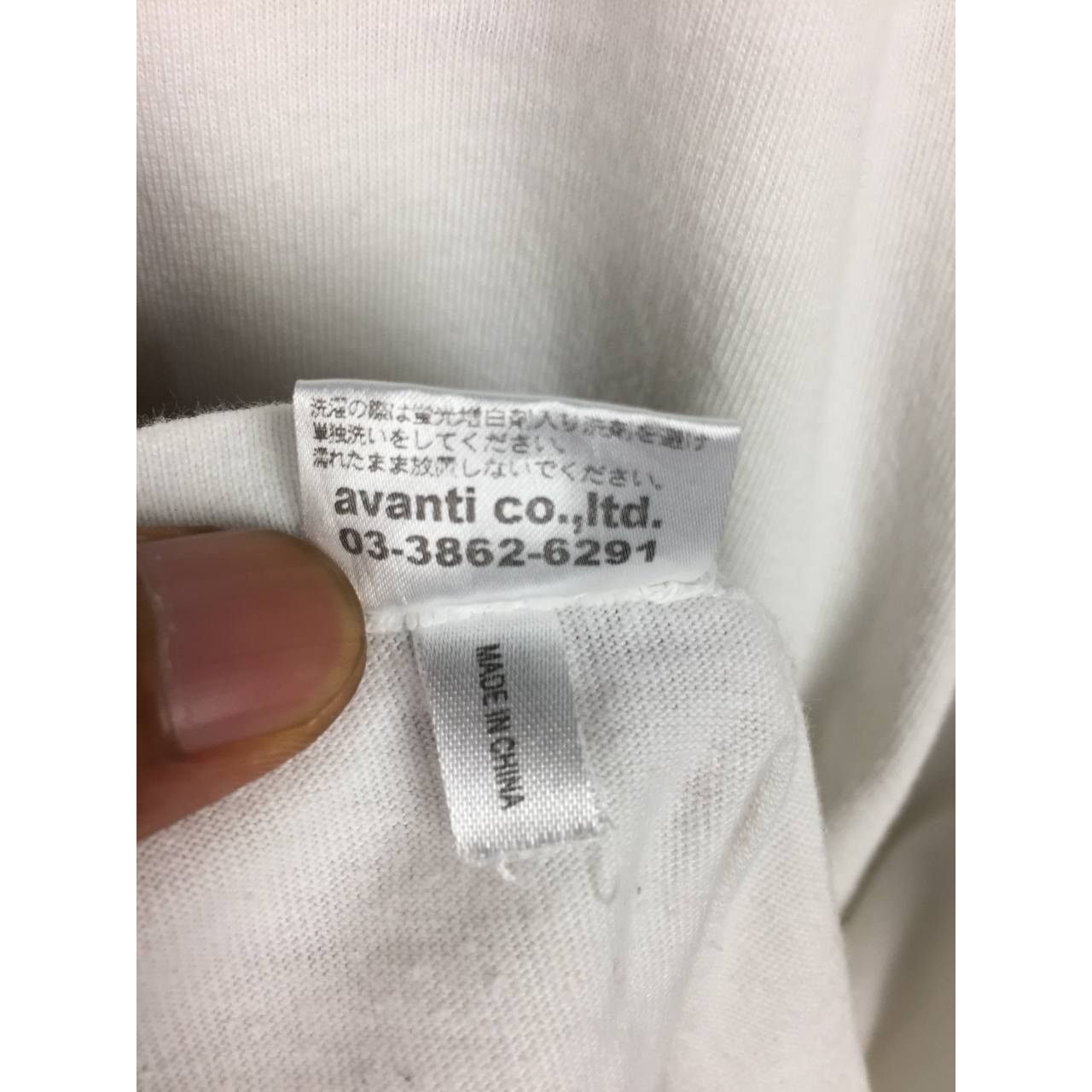 Japanese Brand × Vintage Double Steal Garment Spell Out Logo Long Sleeve Tee Size US L / EU 52-54 / 3 - 13 Thumbnail