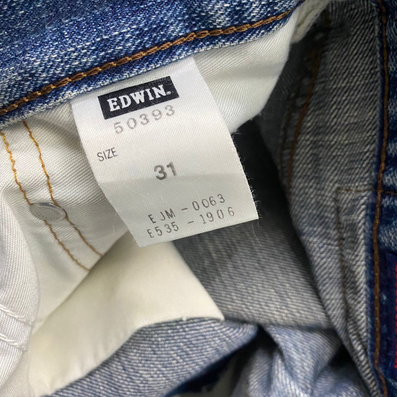 Edwin 💥Best Offer💥Vintage Edwin 503 Distressed Denim Size US 34 / EU 50 - 17 Thumbnail