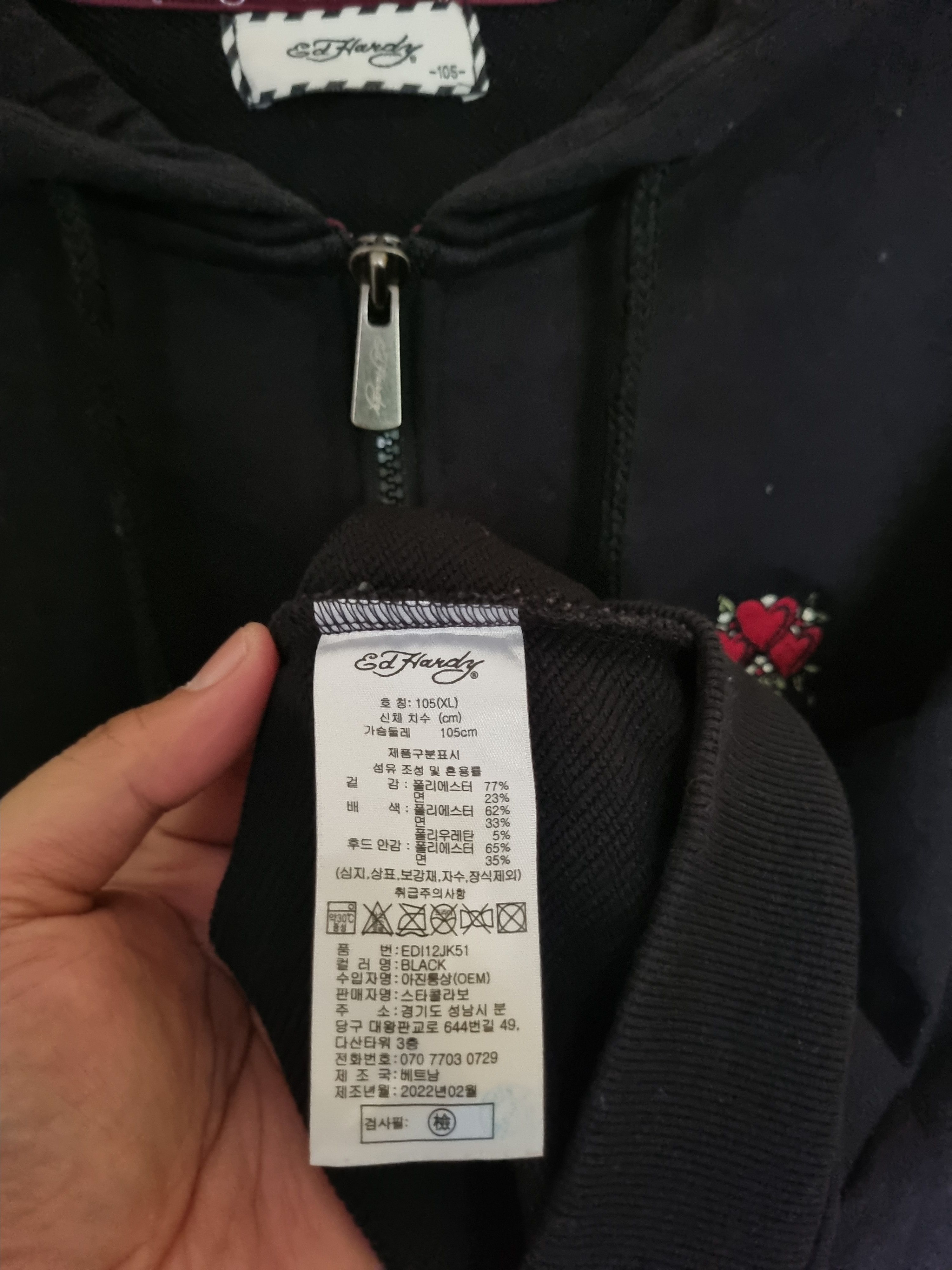 Ed Hardy Ed Hardy Hoodie Zipper Size US XL / EU 56 / 4 - 5 Thumbnail