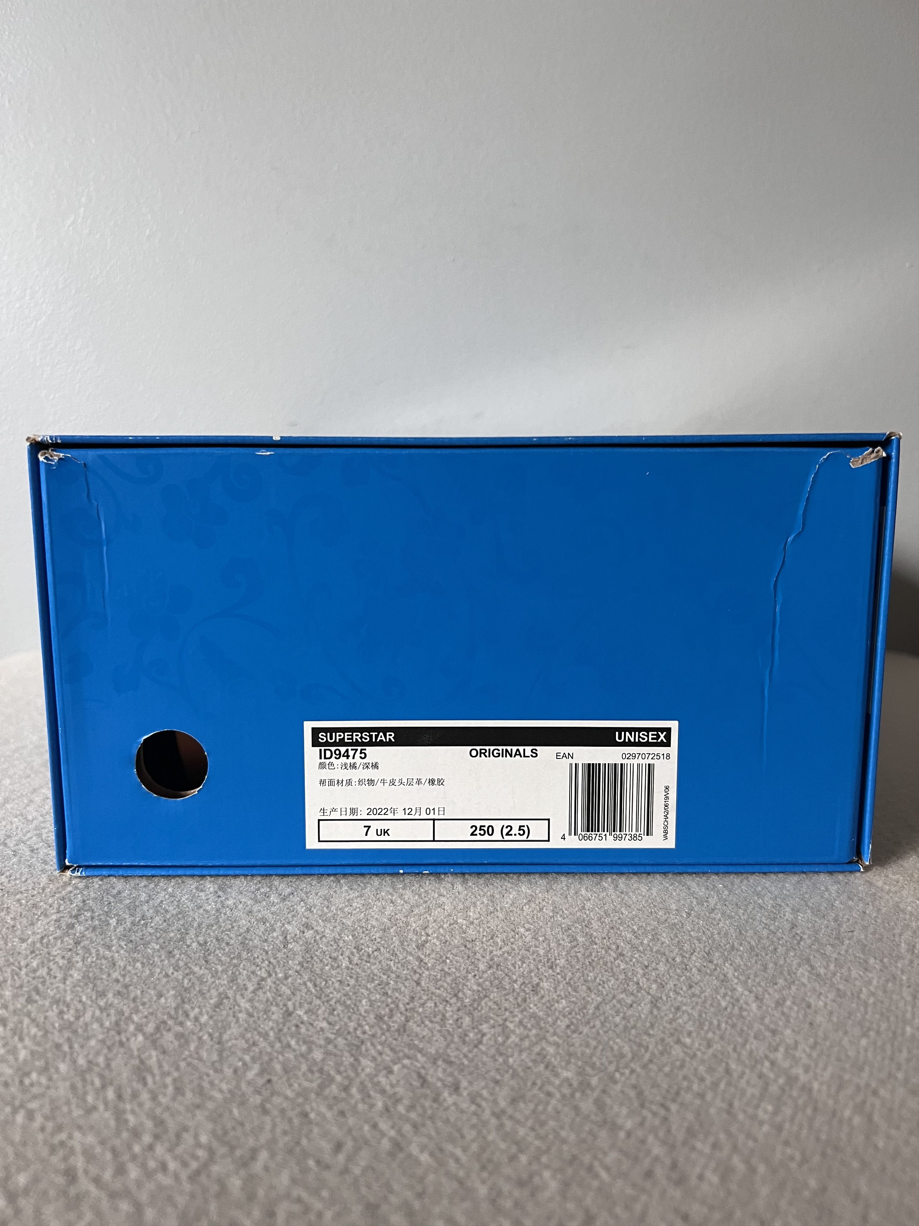 Adidas Adidas Melting Sadness Superstar in Dumpling Orange Size US 7.5 / EU 40-41 - 8 Thumbnail