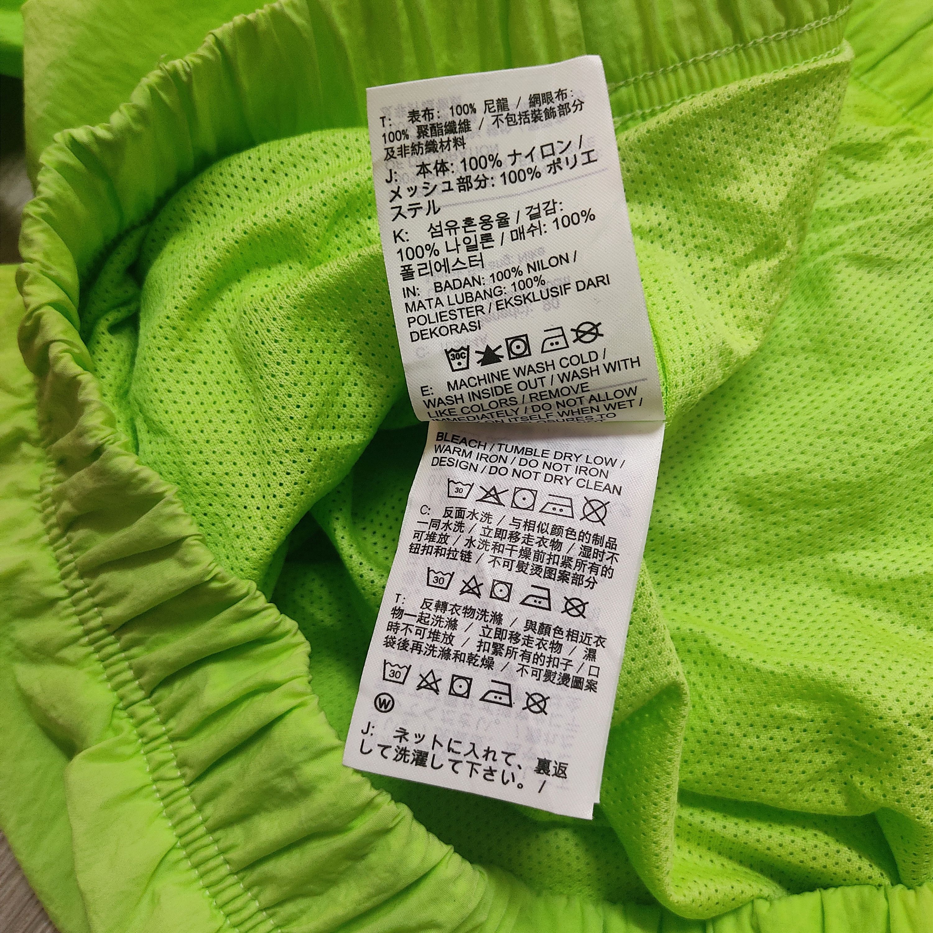 Nike NIKE Heritage WindRunner 1/2 Zipper Hooded Jacket Size US S / EU 44-46 / 1 - 8 Thumbnail