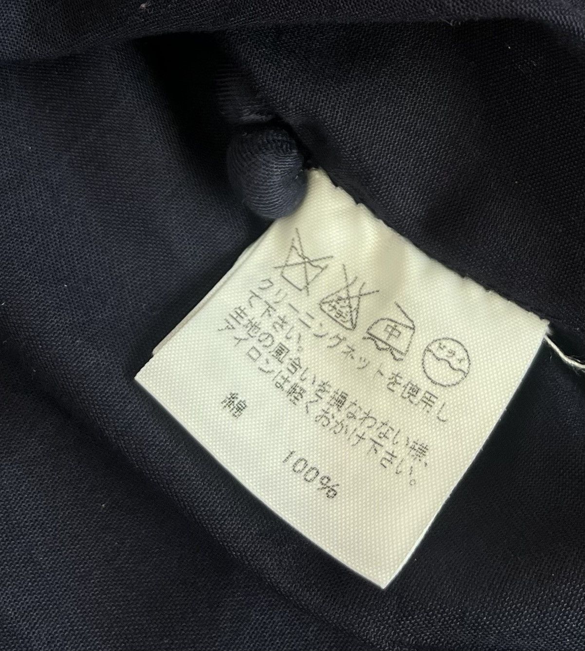 Issey Miyake TAX FREE 🇺🇸 issey miyake haat chinese traditional shirt Size US M / EU 48-50 / 2 - 4 Thumbnail