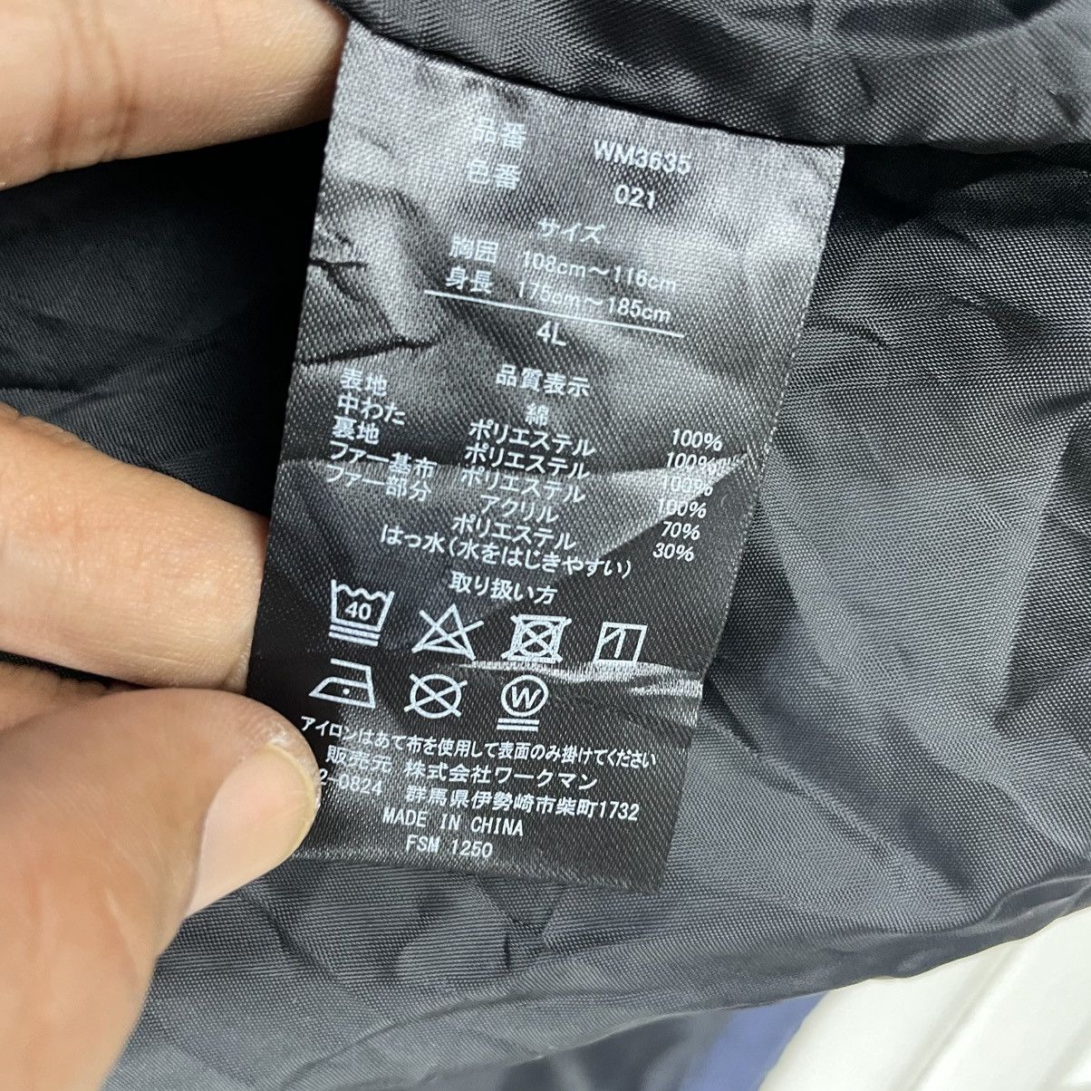 Japanese Brand 💥Field Core Faux Fur Multicolour Tactical Multi Pocket Size US M / EU 48-50 / 2 - 9 Thumbnail