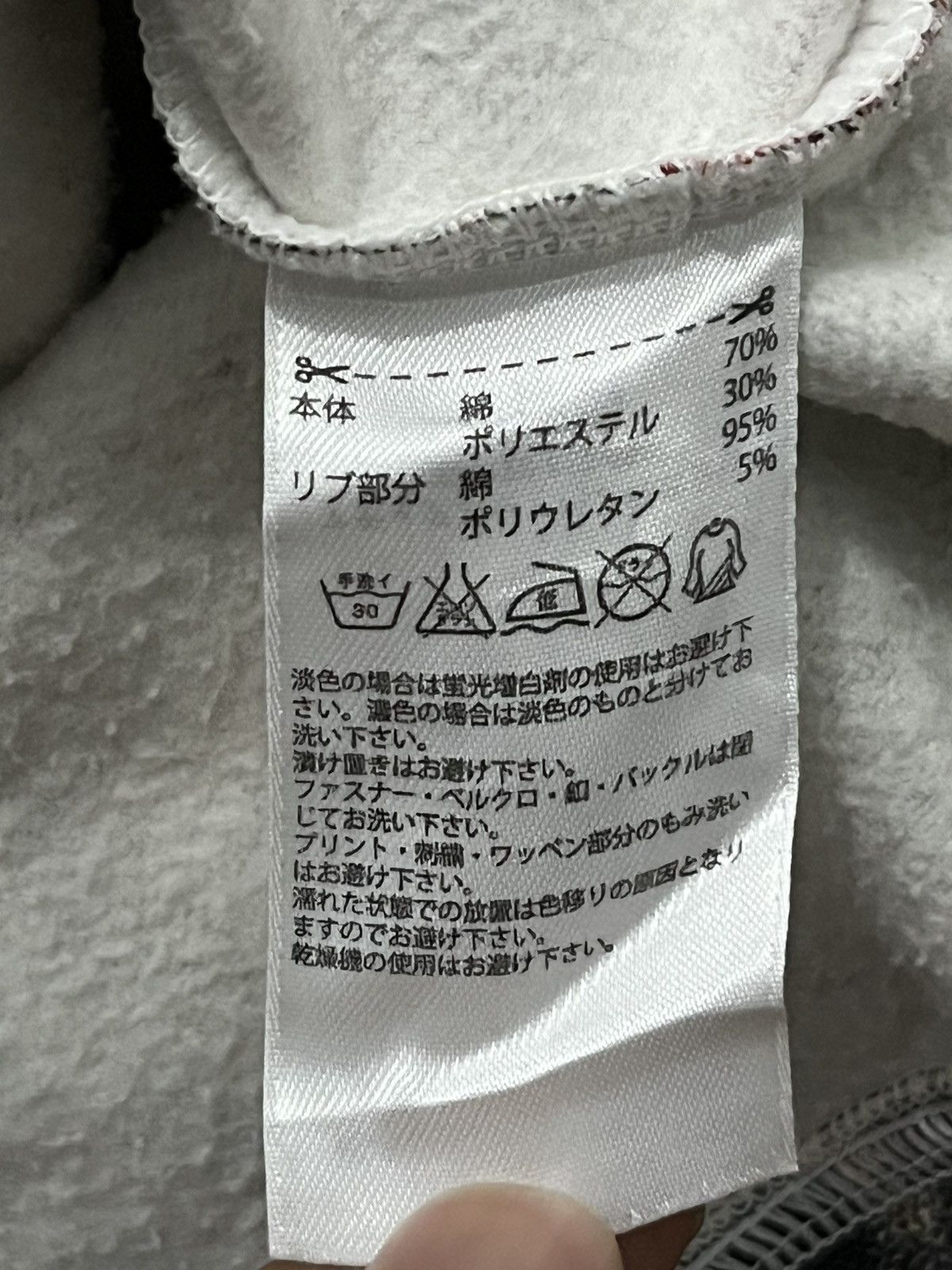 Adidas Rare Adidas Fullprint aop Full Face Zip Hoodie Size US M / EU 48-50 / 2 - 12 Thumbnail