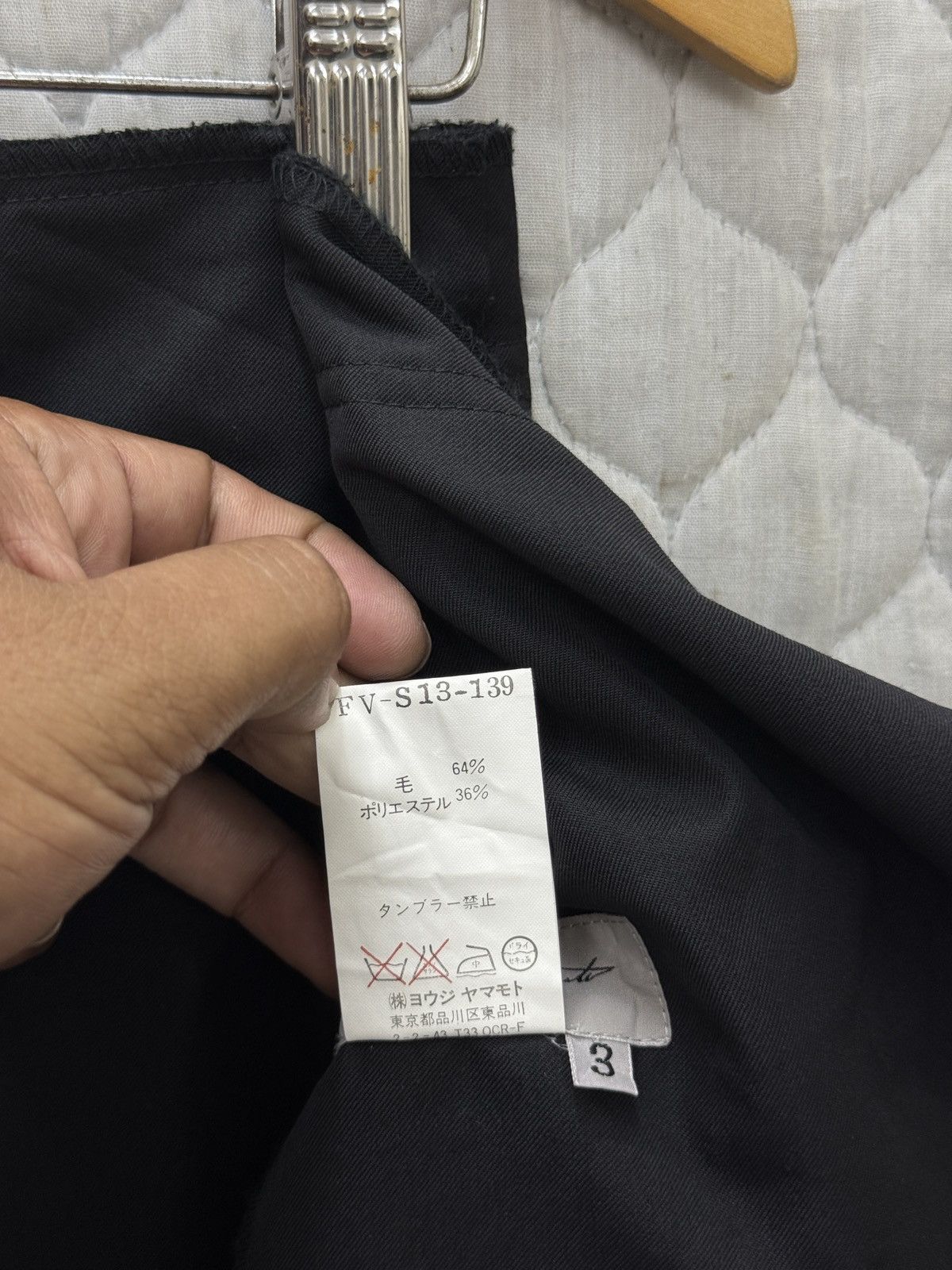 Yohji Yamamoto 🔥🔥🔥ARCHIVE VINTAGE YOHJI YAMAMOTO PLEATED WRAP SKIRTS Size 29" - 8 Thumbnail