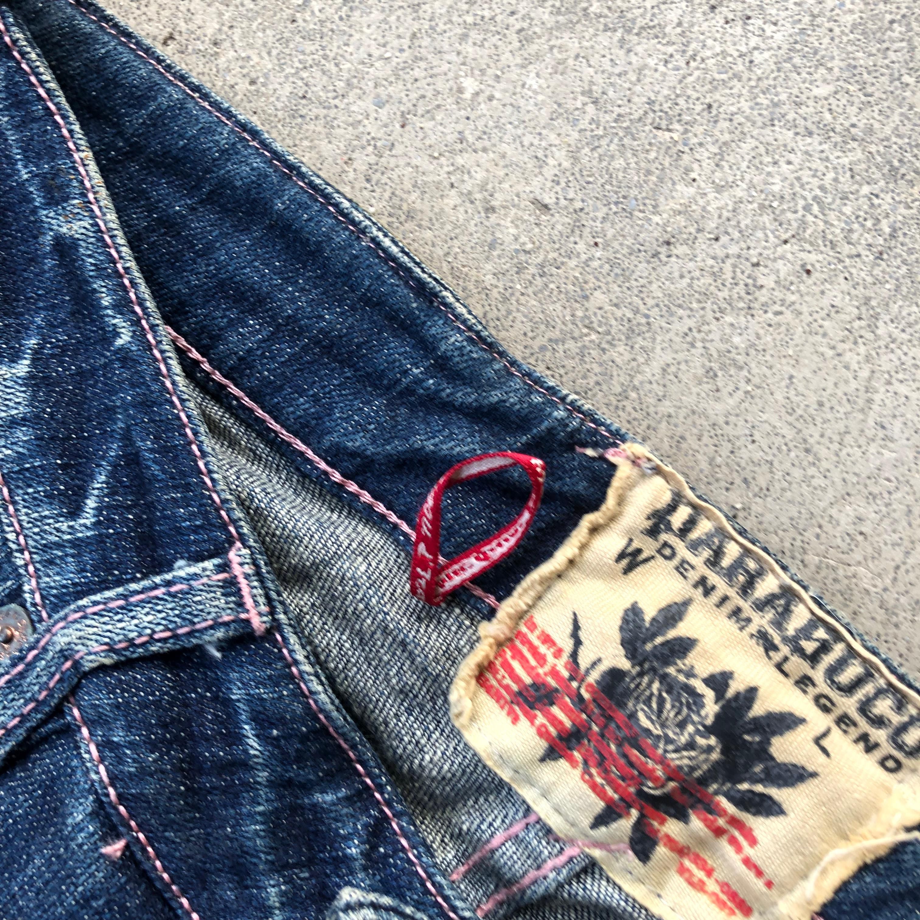 If Six Was Nine Parasuco Distressed Flared Jeans Size US 29 - 6 Thumbnail