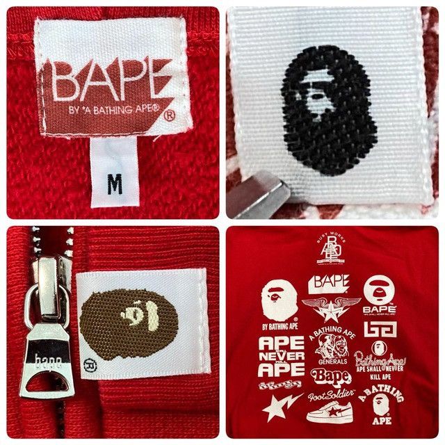 Bape BAPE STA logo full zip hoodie a bathing ape NIGO Size US M / EU 48-50 / 2 - 8 Thumbnail