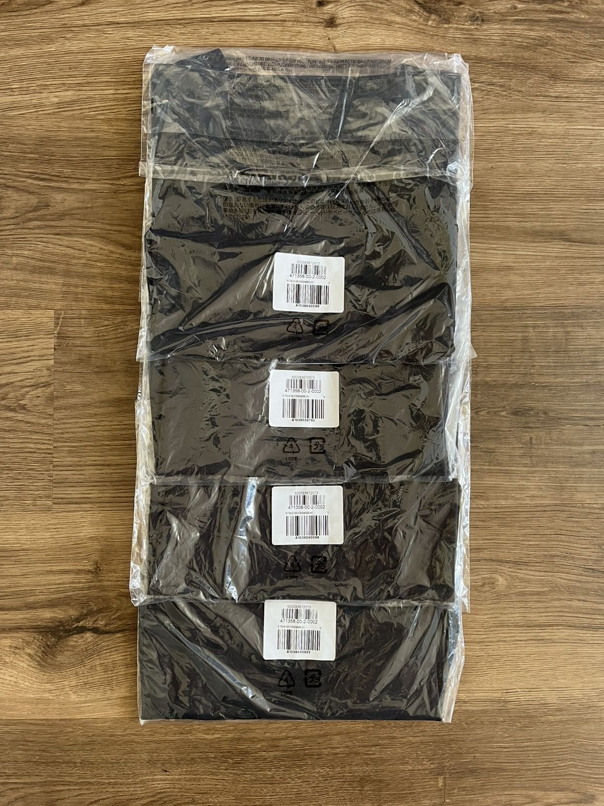 Balenciaga × Gap × Yeezy Yeezy Gap Second Skin Tank Top Black Size Small Size US S / EU 44-46 / 1 - 7 Thumbnail