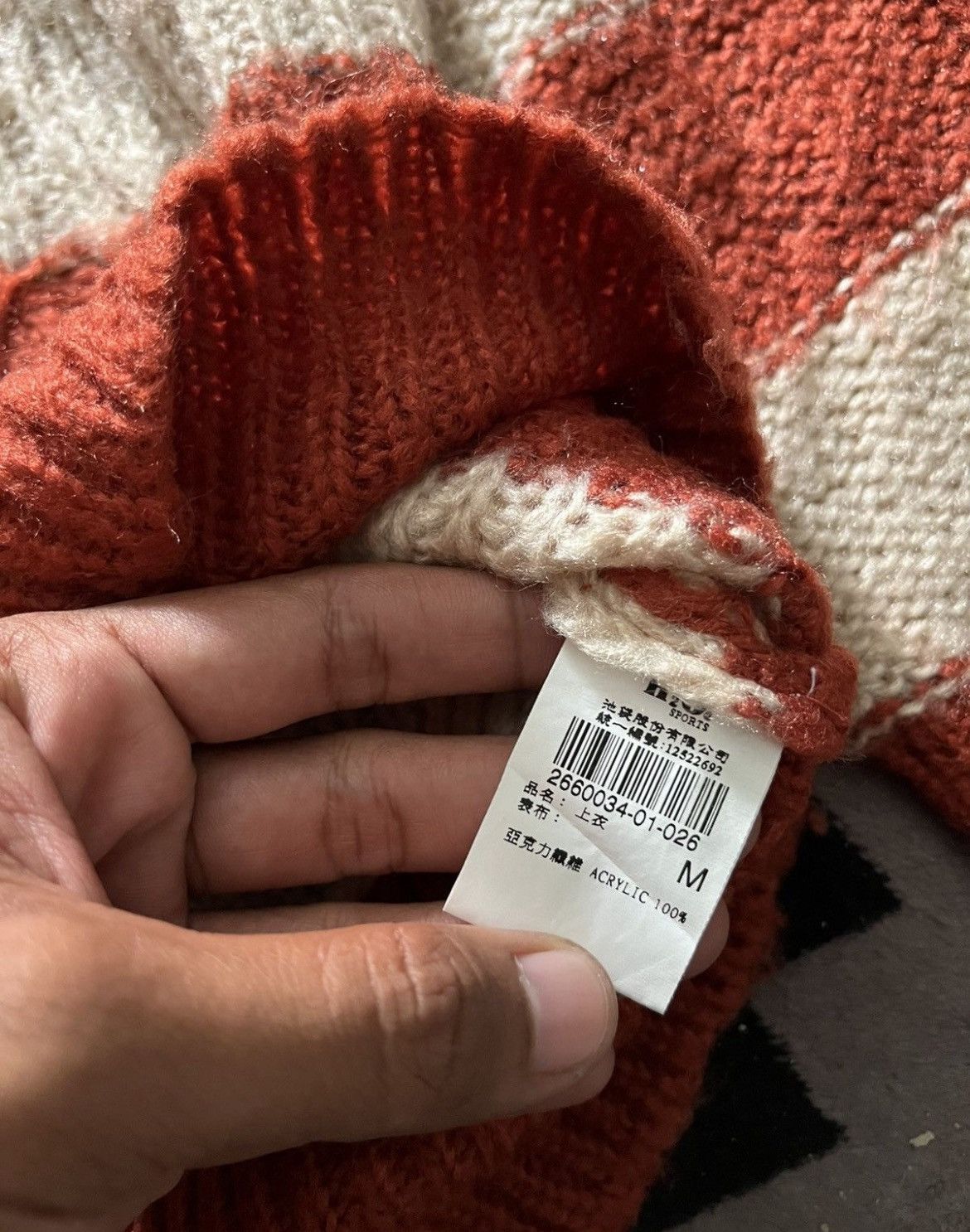 Hysteric Glamour Japanese h2o distressed striped mohair knit cdg style Size US M / EU 48-50 / 2 - 5 Thumbnail