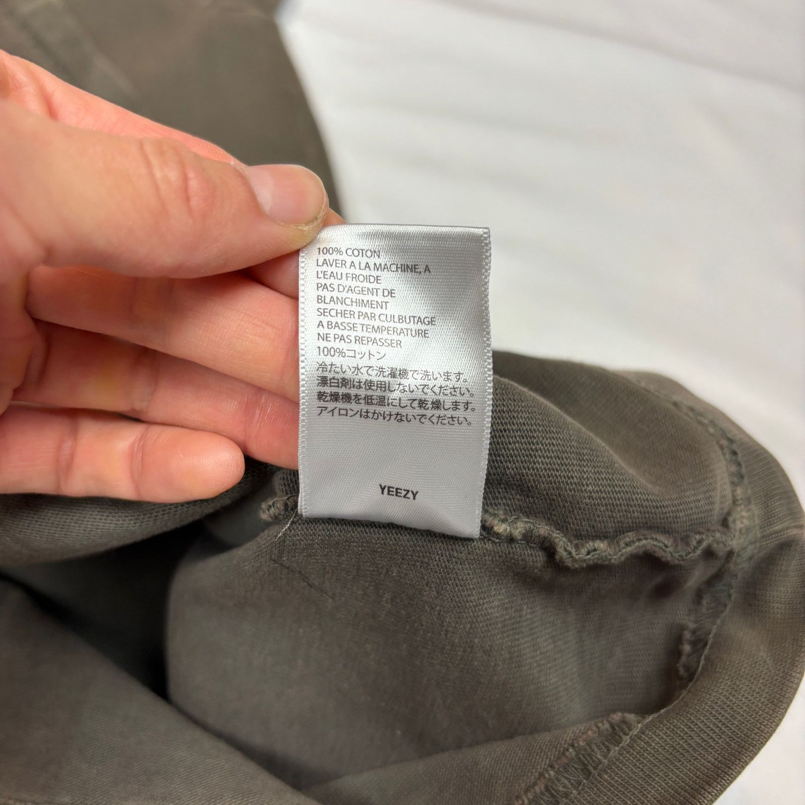 Kanye West Yeezy Season 6 XXXTentacion Tee Shirt Men's Medium Rare Size US M / EU 48-50 / 2 - 9 Thumbnail