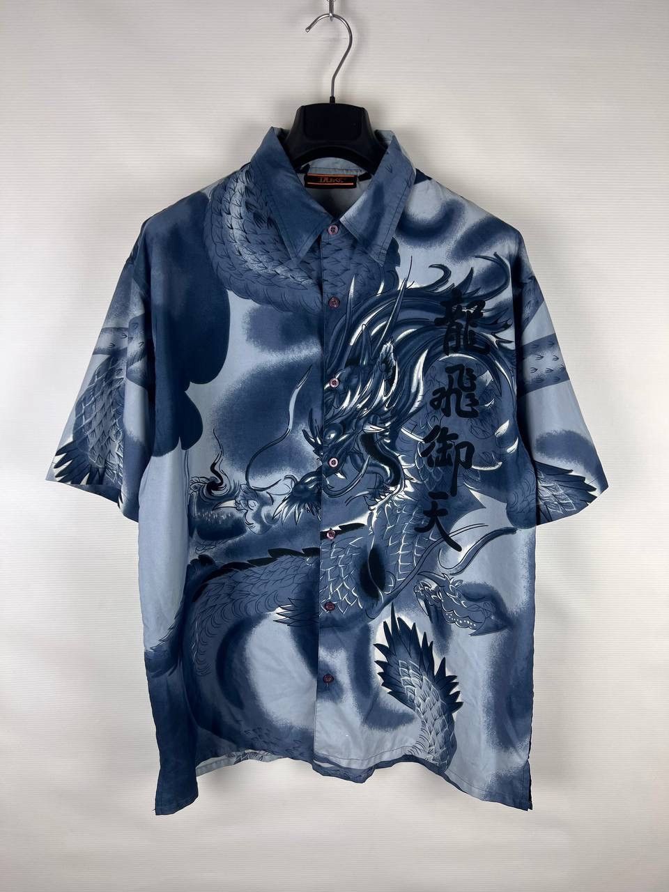 Other Dragon Crazy Shirt size XL Size US XL / EU 56 / 4 - 1 Thumbnail