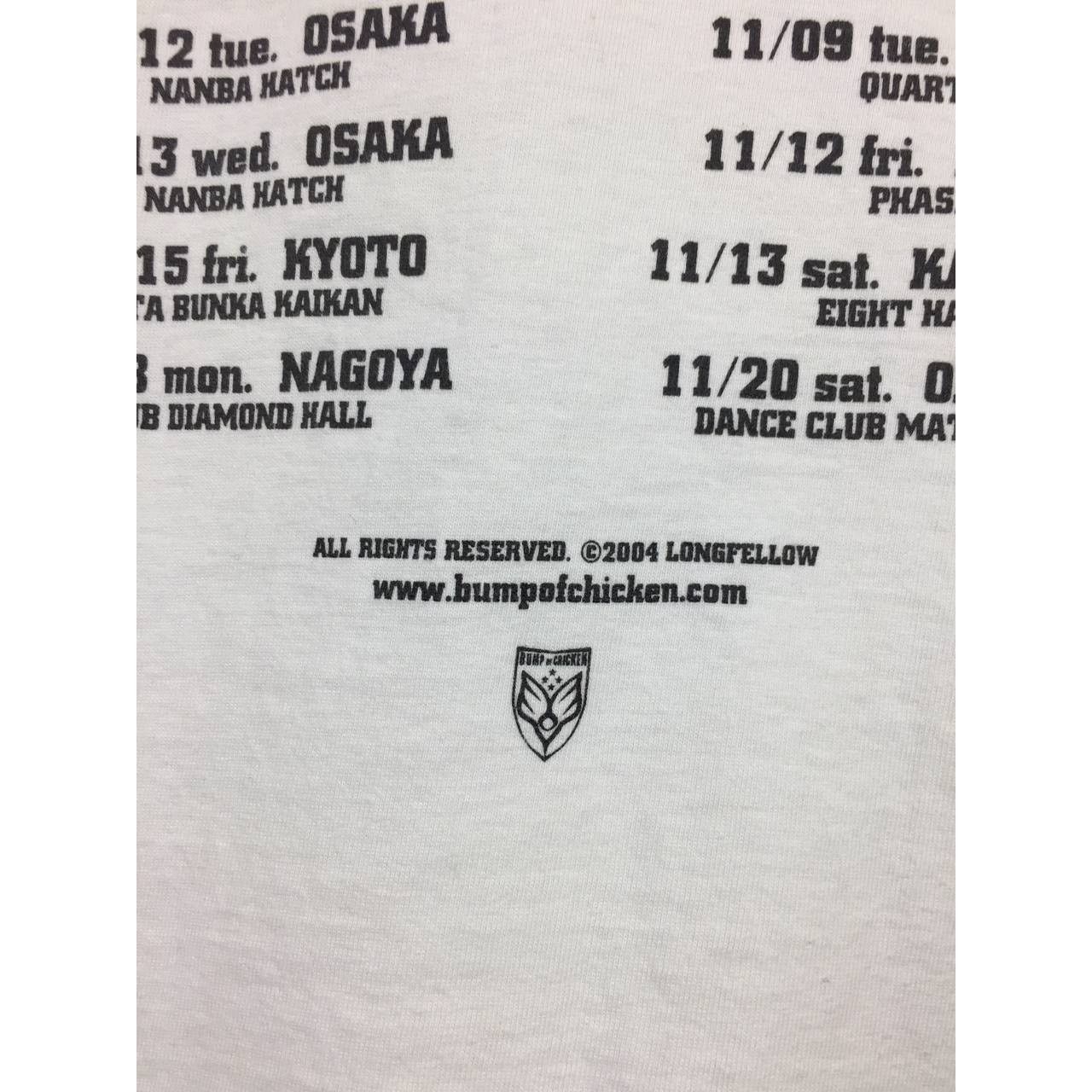 Band Tees × Japanese Brand × Vintage Vtg Bump of Chicken Rock Band My Pegasus 2004 Japan Tour Tee Size US S / EU 44-46 / 1 - 9 Thumbnail