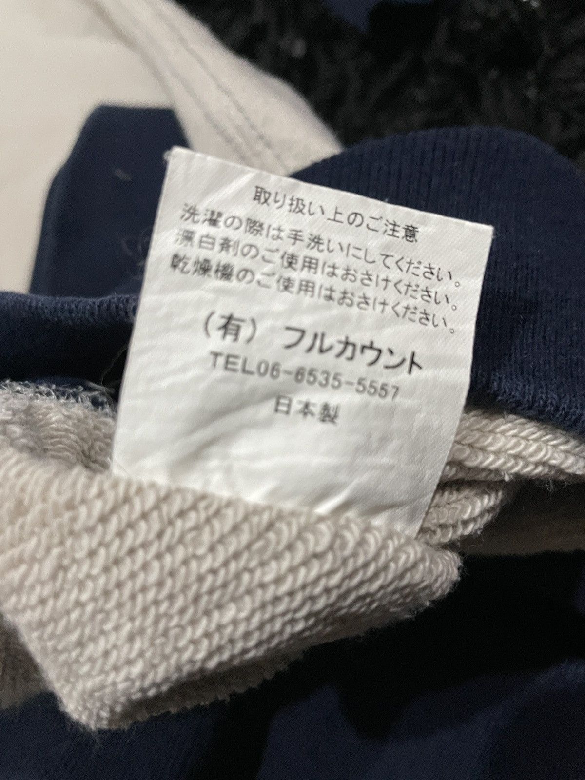 Full Count & Co. Full Count Japan loopwheeler double face pullover sweatshirt Size US M / EU 48-50 / 2 - 9 Thumbnail