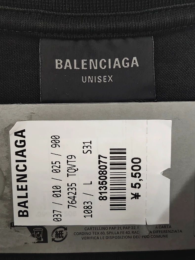 Balenciaga Balenciaga 24 FW Black Active wear Reflective Logo Short Sl Size US L / EU 52-54 / 3 - 4 Thumbnail
