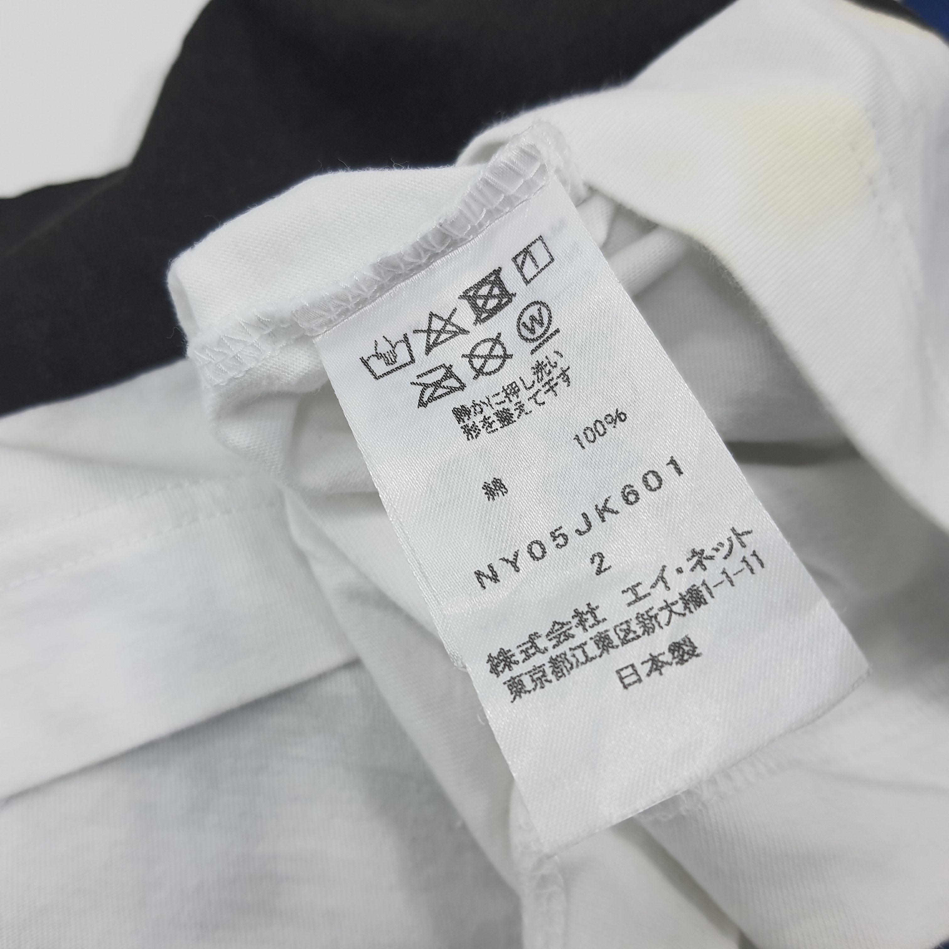 Japanese Brand × Ne-Net × Vintage Vintage Ne-Net by Issey Miyake Japan Brand Tshirt Size XL / US 12-14 / IT 48-50 - 4 Thumbnail