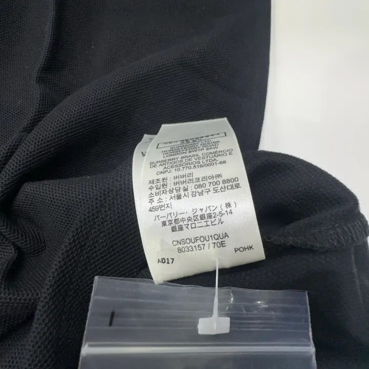 Burberry Burberry Burberry Black Logo Short Sleeve Polo Shirt-2507 Size US M / EU 48-50 / 2 - 6 Thumbnail