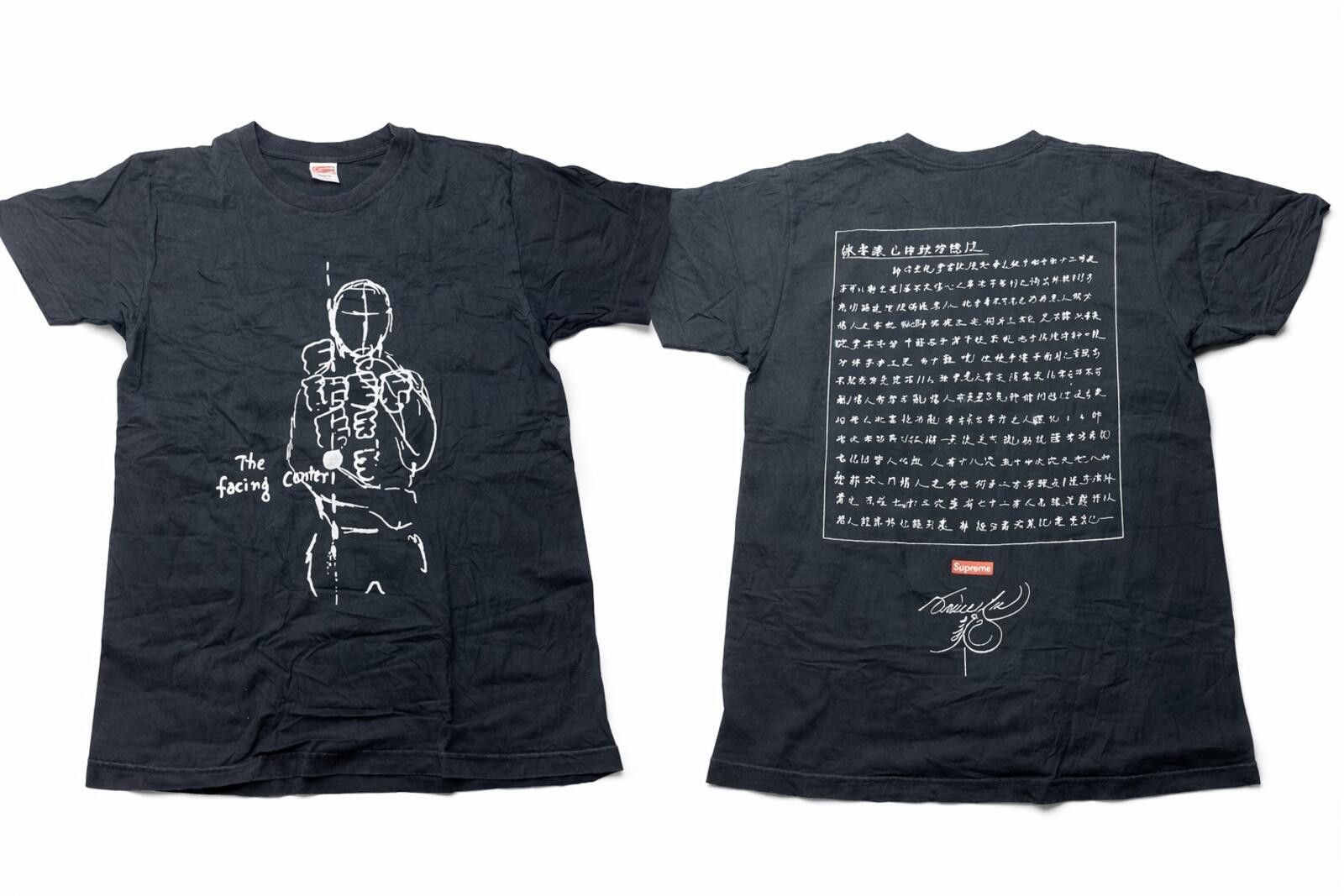 Supreme Supreme Angel Tee Art by John John Jesse Black L | Grailed