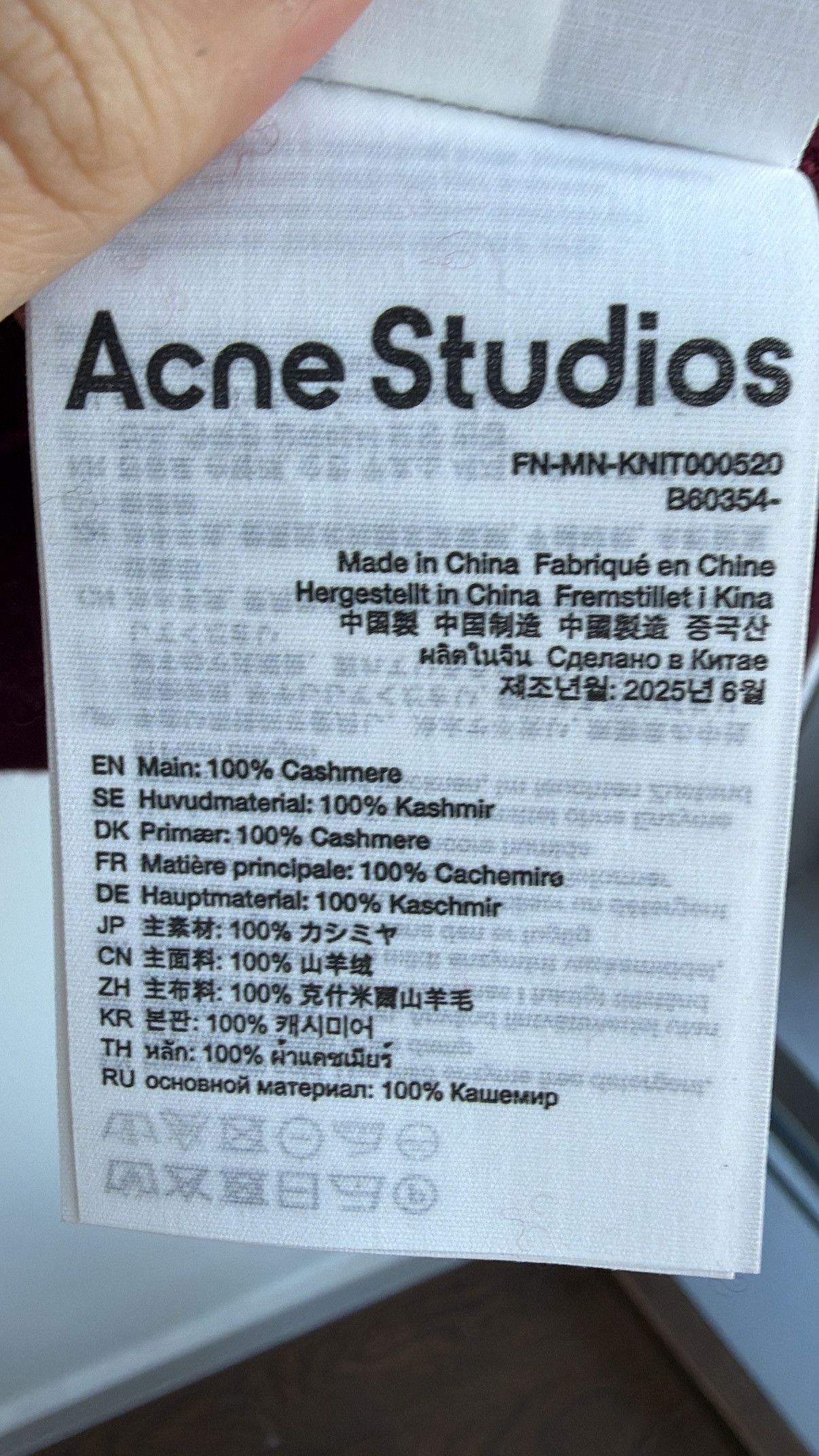 Acne Studios Cashmere Knit- Dark Burgundy Size US M / EU 48-50 / 2 - 7 Thumbnail