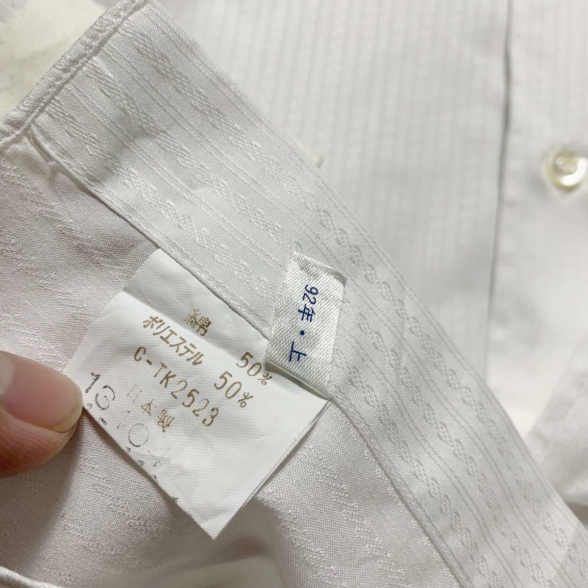 Yves Saint Laurent Vintage Yves Saint Laurent Mens Dobby Stripe Shirt Size US M / EU 48-50 / 2 - 7 Thumbnail