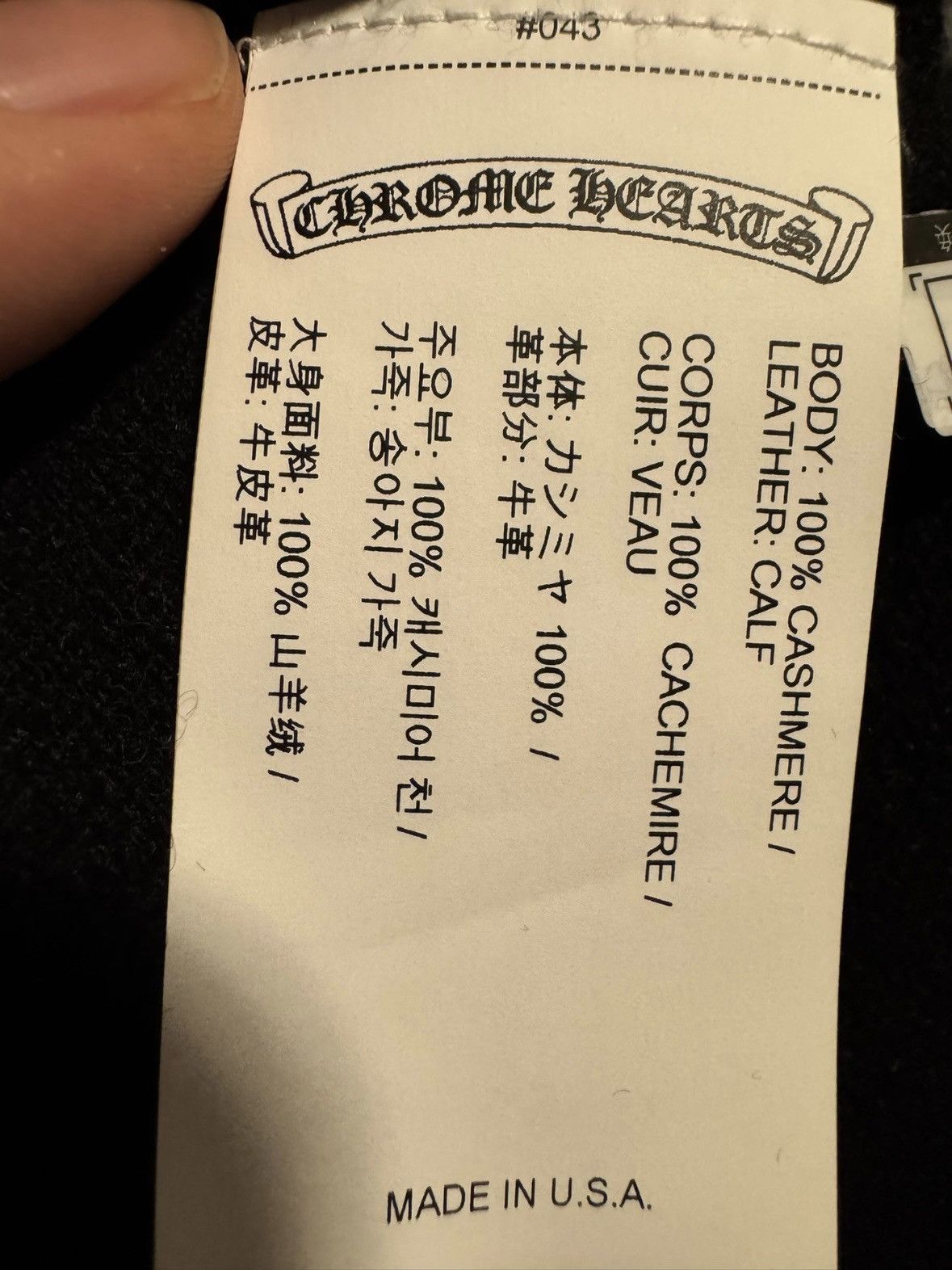 Chrome Hearts Chrome hearts beanie Size ONE SIZE - 7 Thumbnail