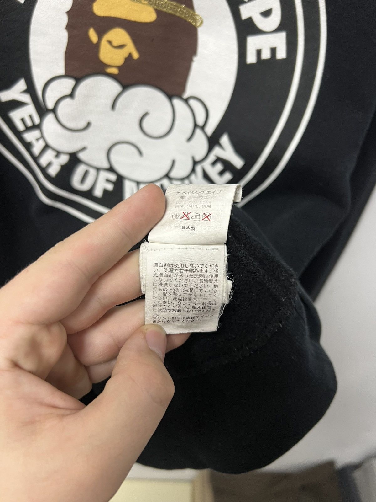 Bape Bape sweater Size US L / EU 52-54 / 3 - 6 Thumbnail