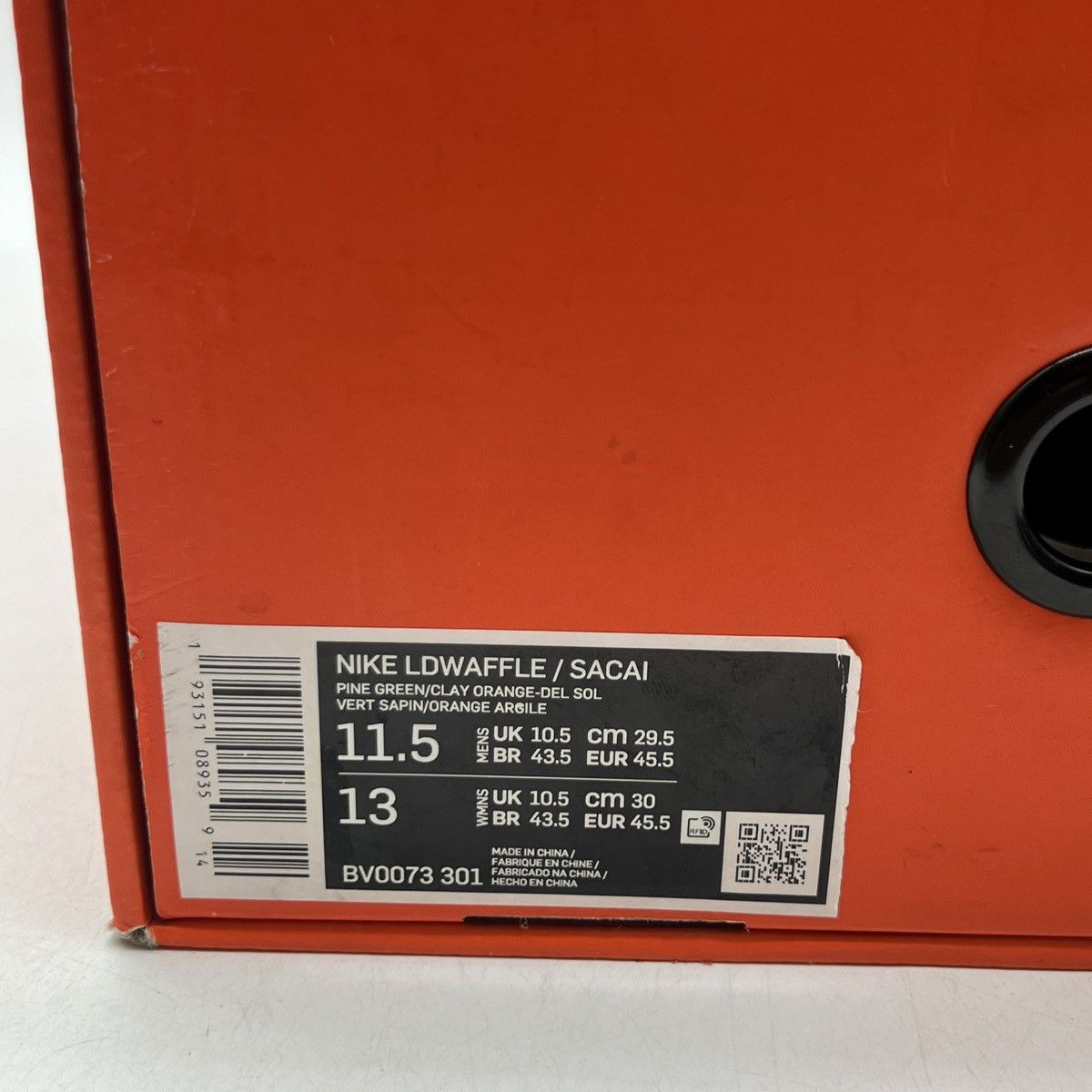 Nike Sacai x LDWaffle pine green Size US 11.5 / EU 44-45 - 6 Thumbnail