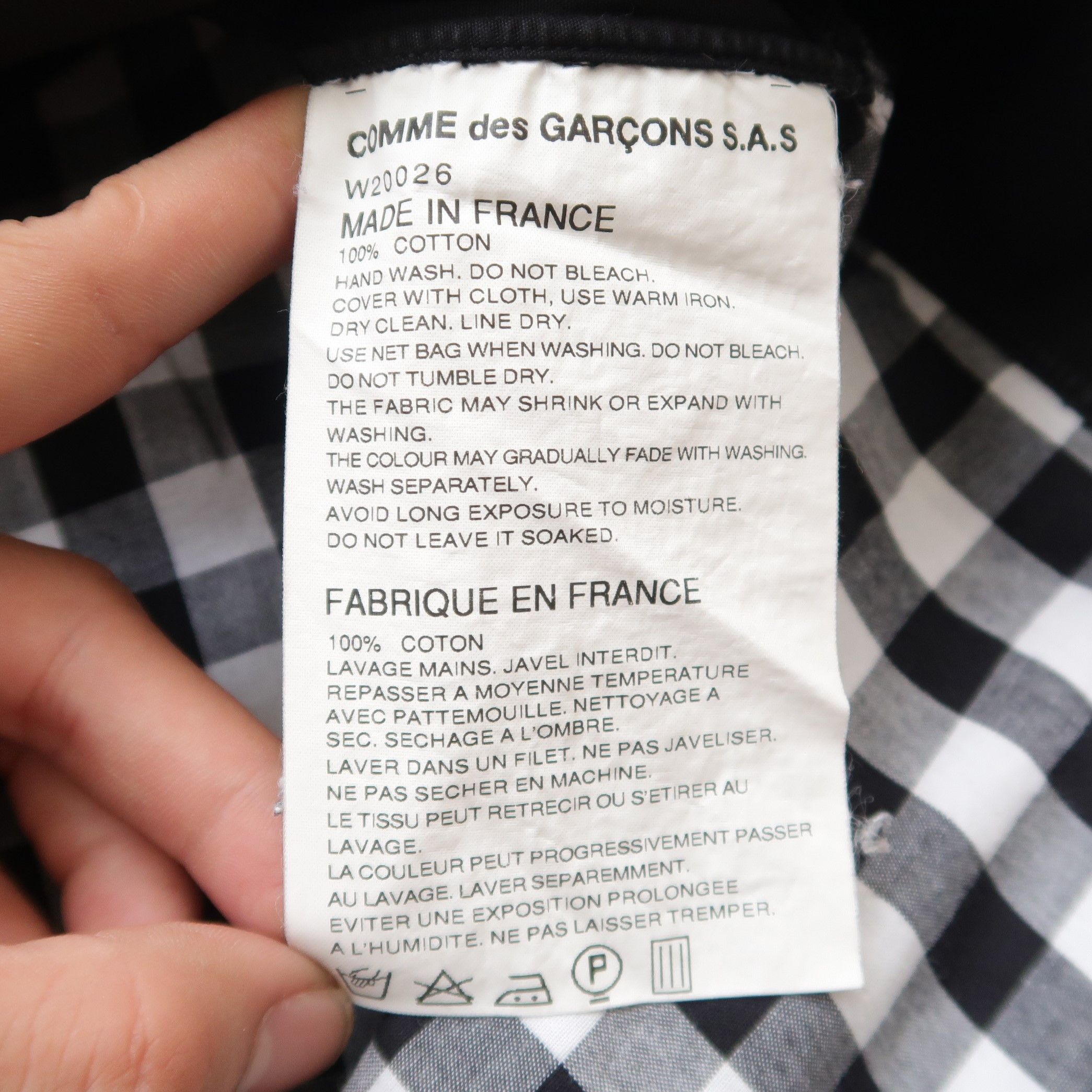 Comme des Garcons SHIRT S/S12 Angelica Pattern Patchwork Shirt Size US S / EU 44-46 / 1 - 12 Thumbnail
