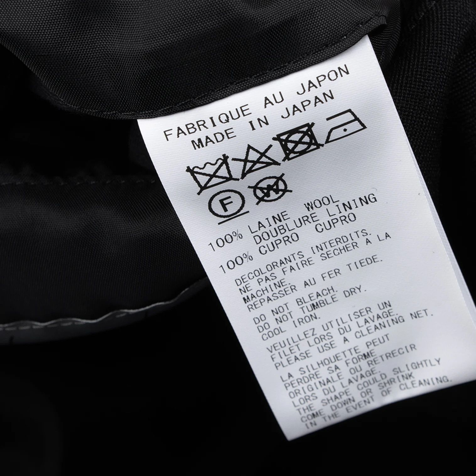 Yohji Yamamoto Yohji Yamamoto Wool Gabardine Jacket Black 3 Size US L / EU 52-54 / 3 - 18 Thumbnail