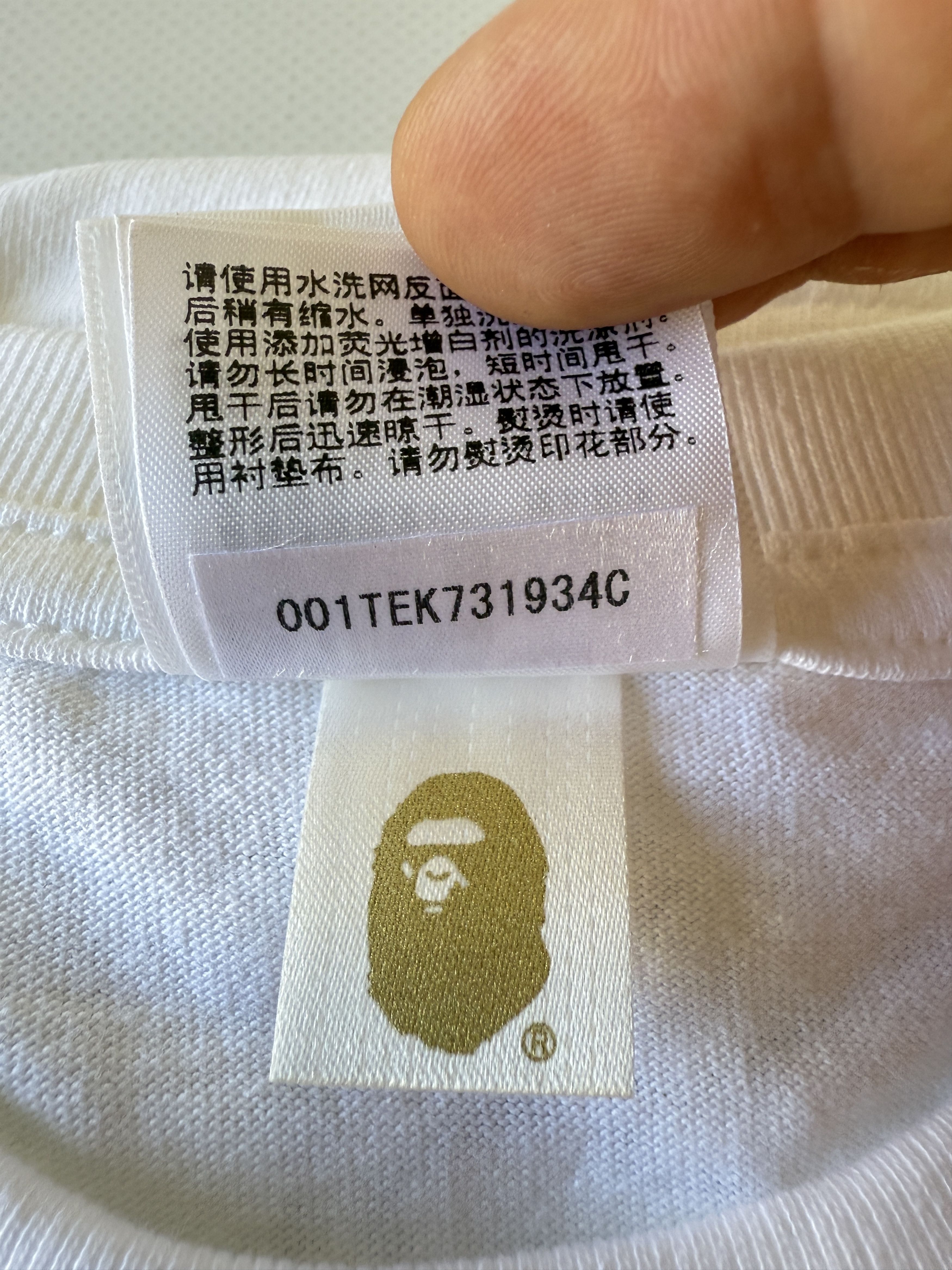 Bape × Neighborhood BAPE GALLERY X NEIGHBORHOOD TEE Size US L / EU 52-54 / 3 - 7 Thumbnail